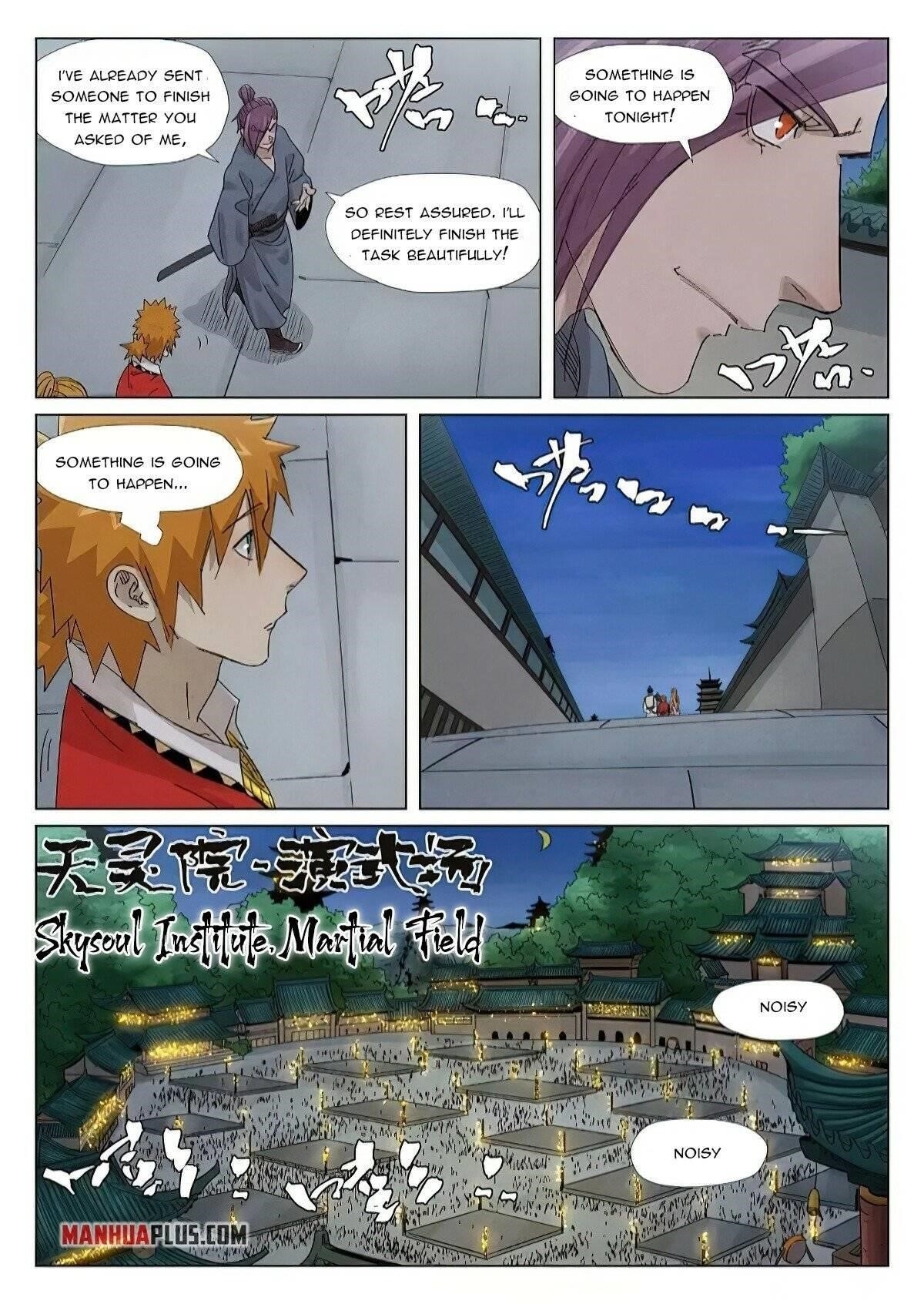 TALES OF DEMONS AND GODS Chapter 348.5 - Page 7 in English