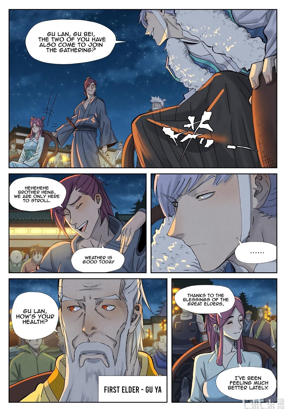 TALES OF DEMONS AND GODS Chapter 349.1 - Page 3 in English