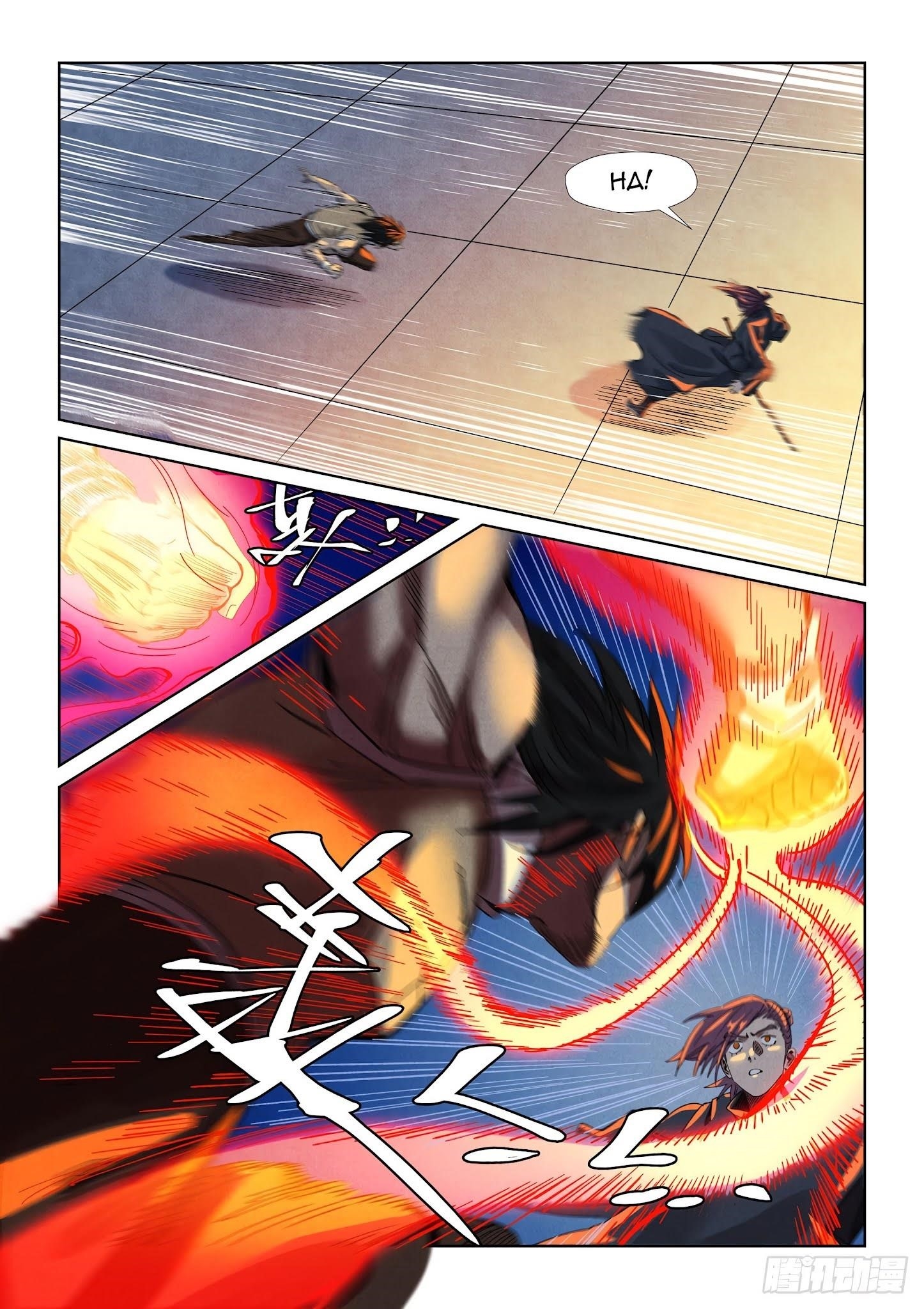TALES OF DEMONS AND GODS Chapter 349.5 - Page 7 in English