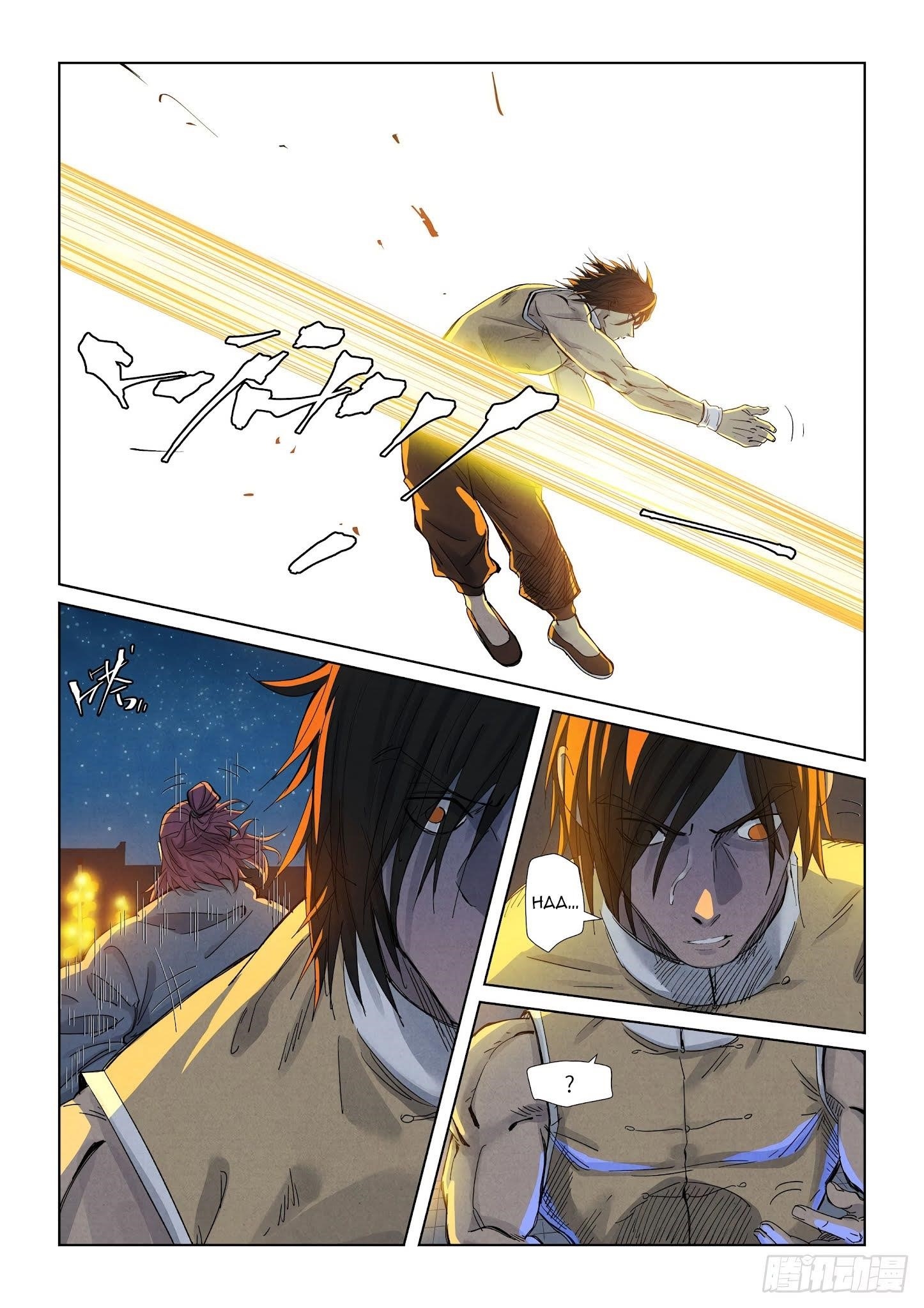 TALES OF DEMONS AND GODS Chapter 349.5 - Page 9 in English