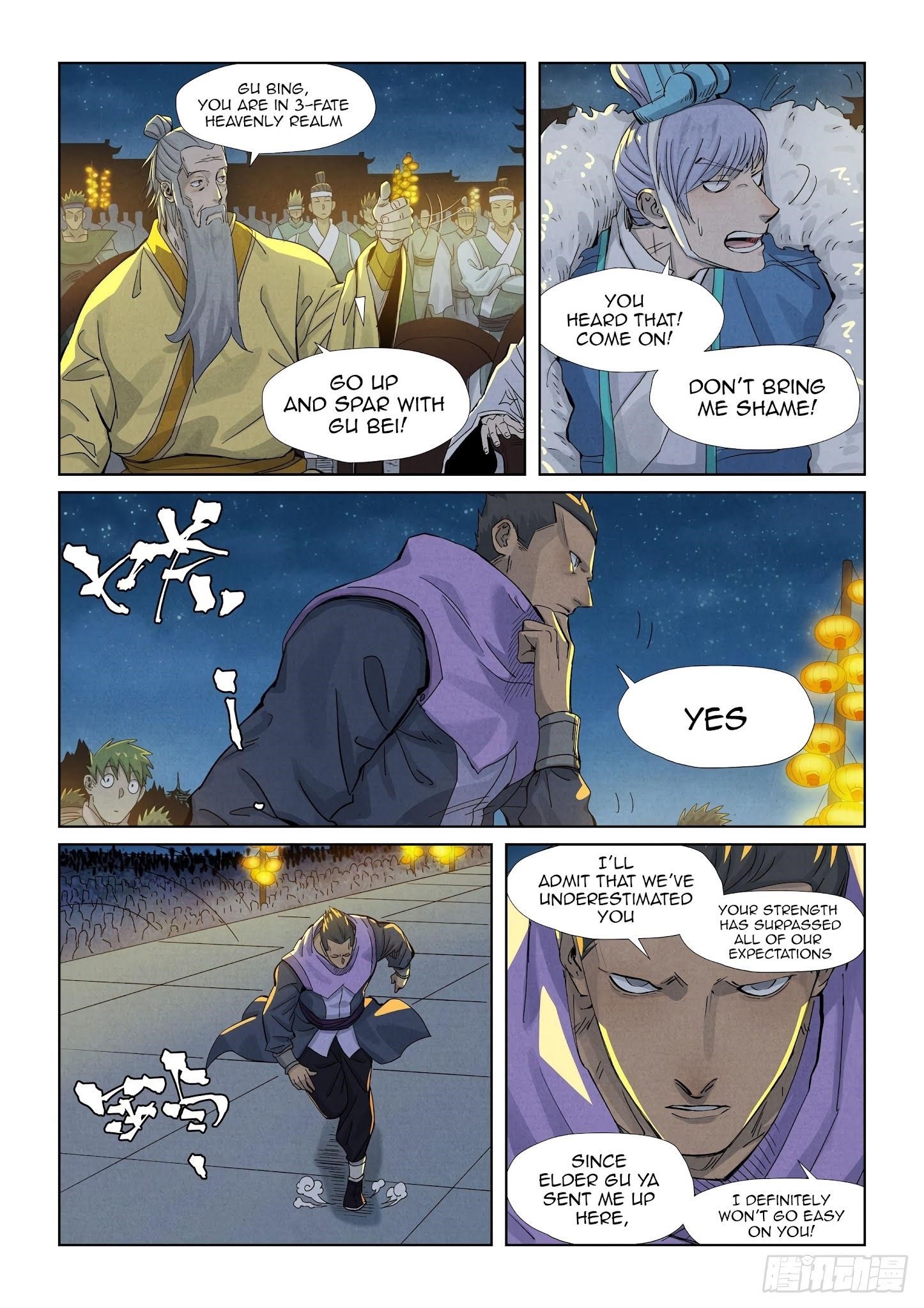 TALES OF DEMONS AND GODS Chapter 350.1 - Page 4 in English