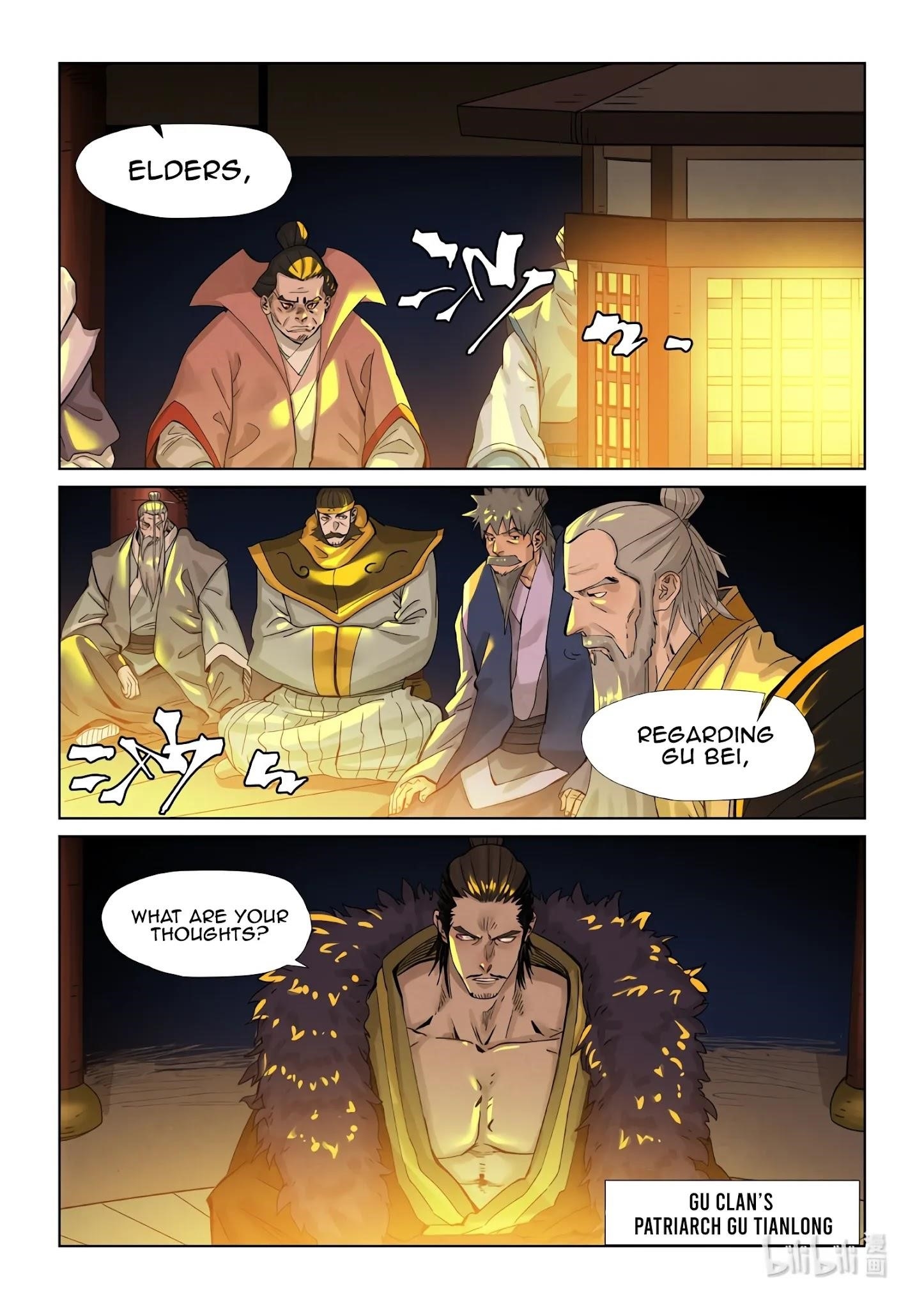 TALES OF DEMONS AND GODS Chapter 350.5 - Page 7 in English