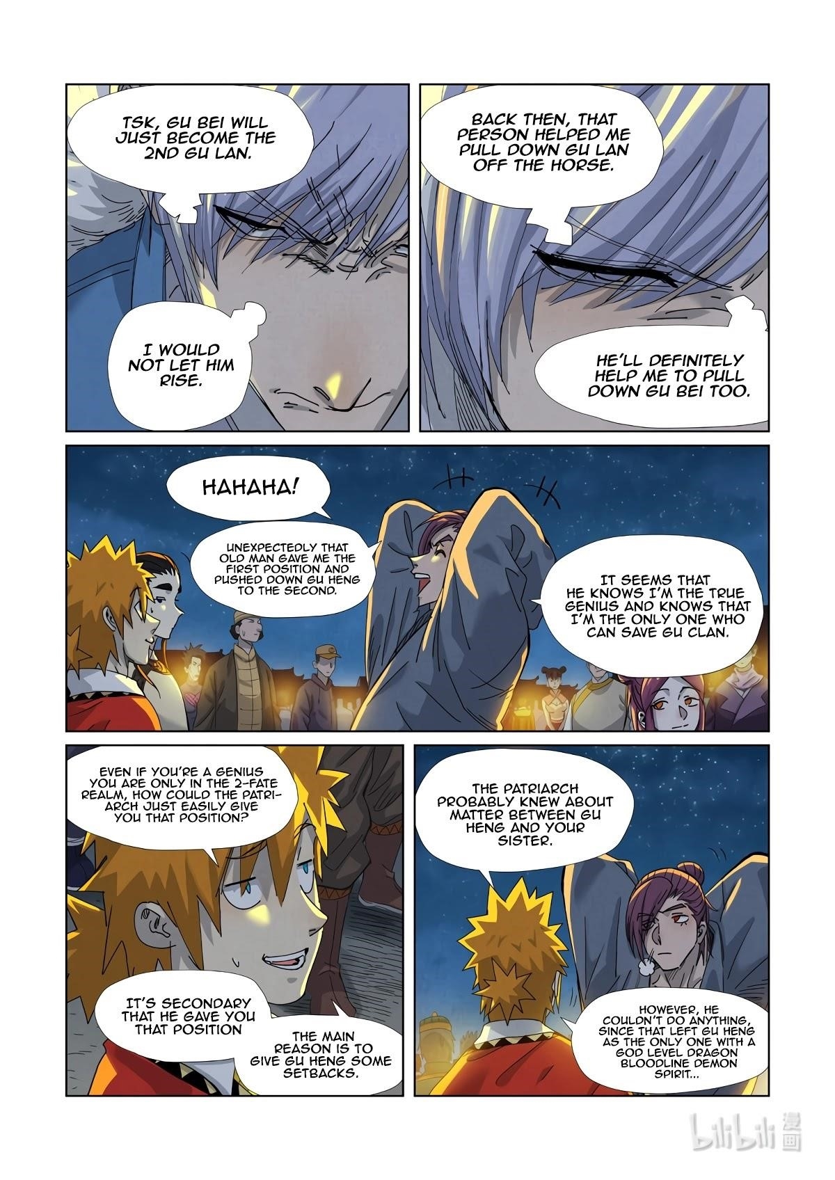 TALES OF DEMONS AND GODS Chapter 351.1 - Page 5 in English