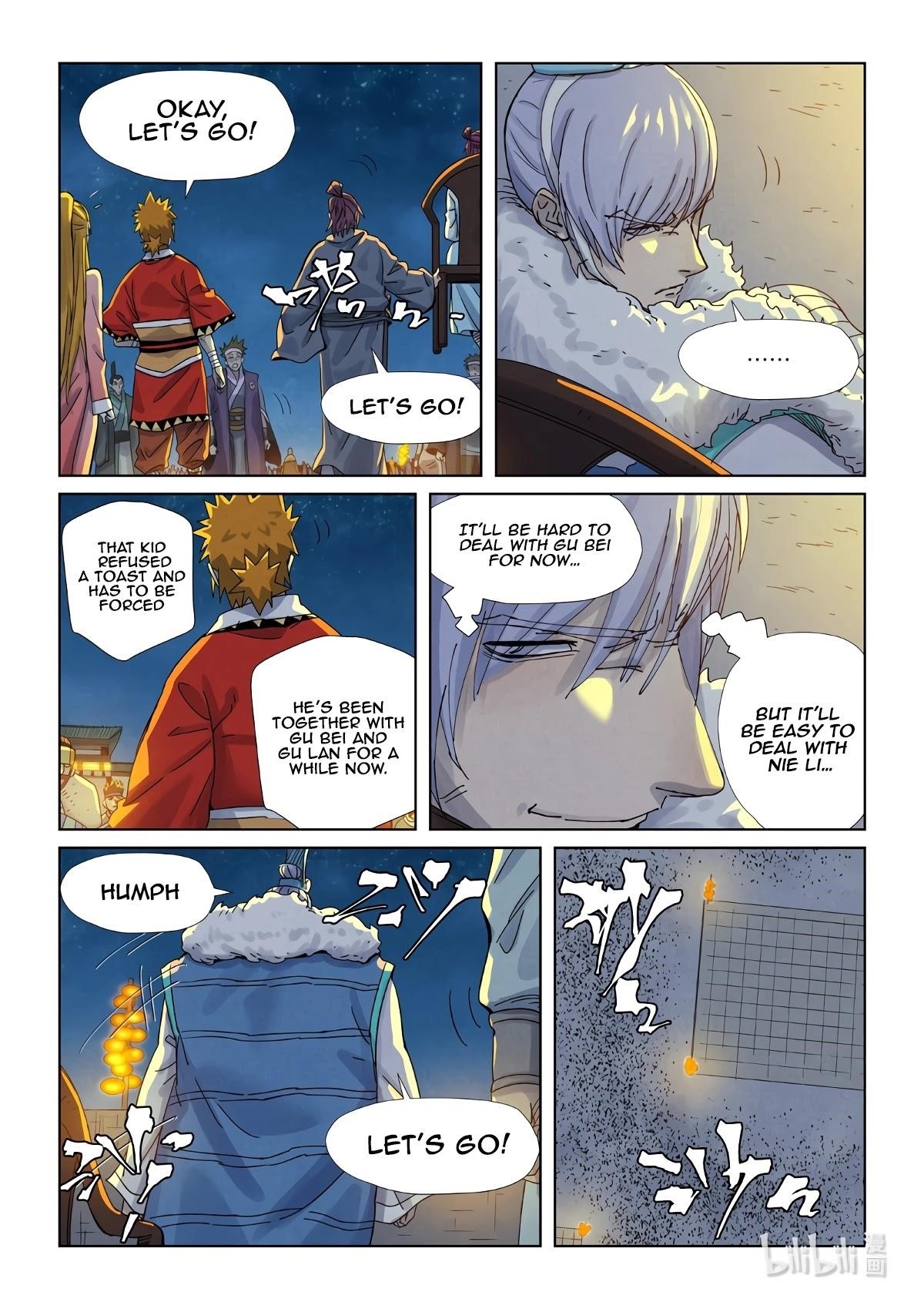 TALES OF DEMONS AND GODS Chapter 351.1 - Page 7 in English