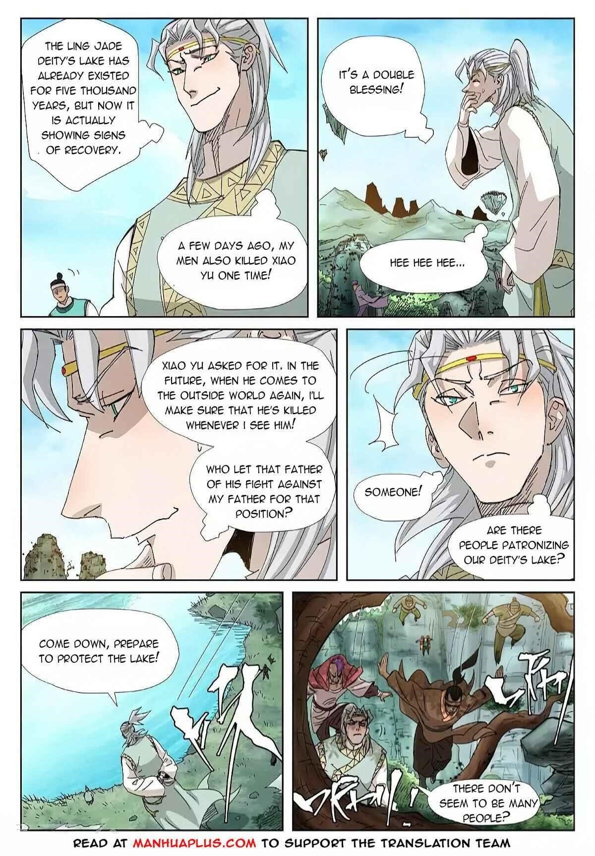 TALES OF DEMONS AND GODS Chapter 351.5 - Page 7 in English