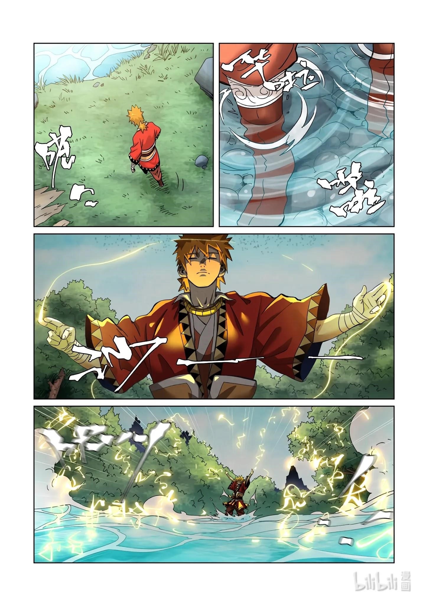 TALES OF DEMONS AND GODS Chapter 352.5 - Page 5 in English