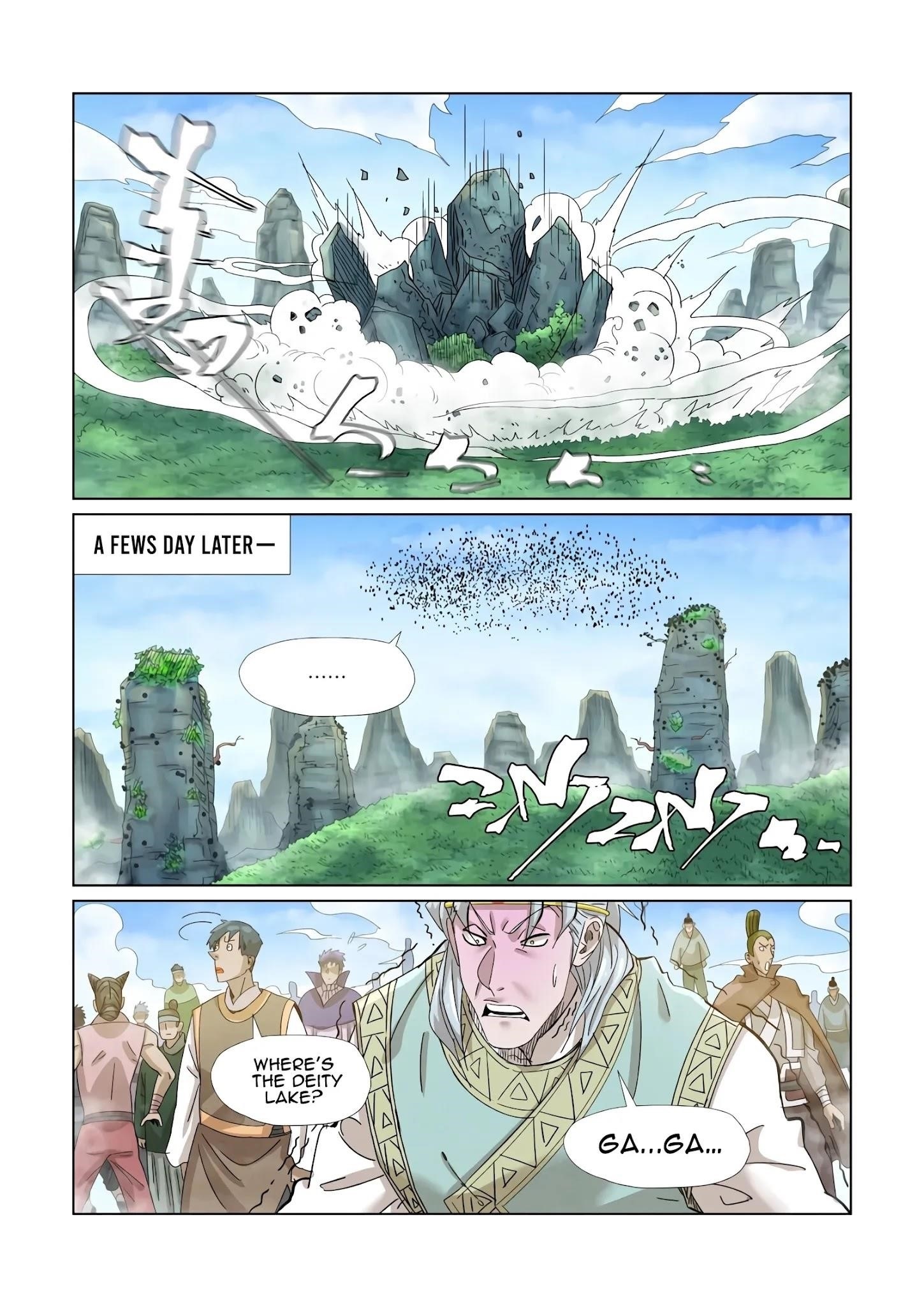 TALES OF DEMONS AND GODS Chapter 353.1 - Page 3 in English
