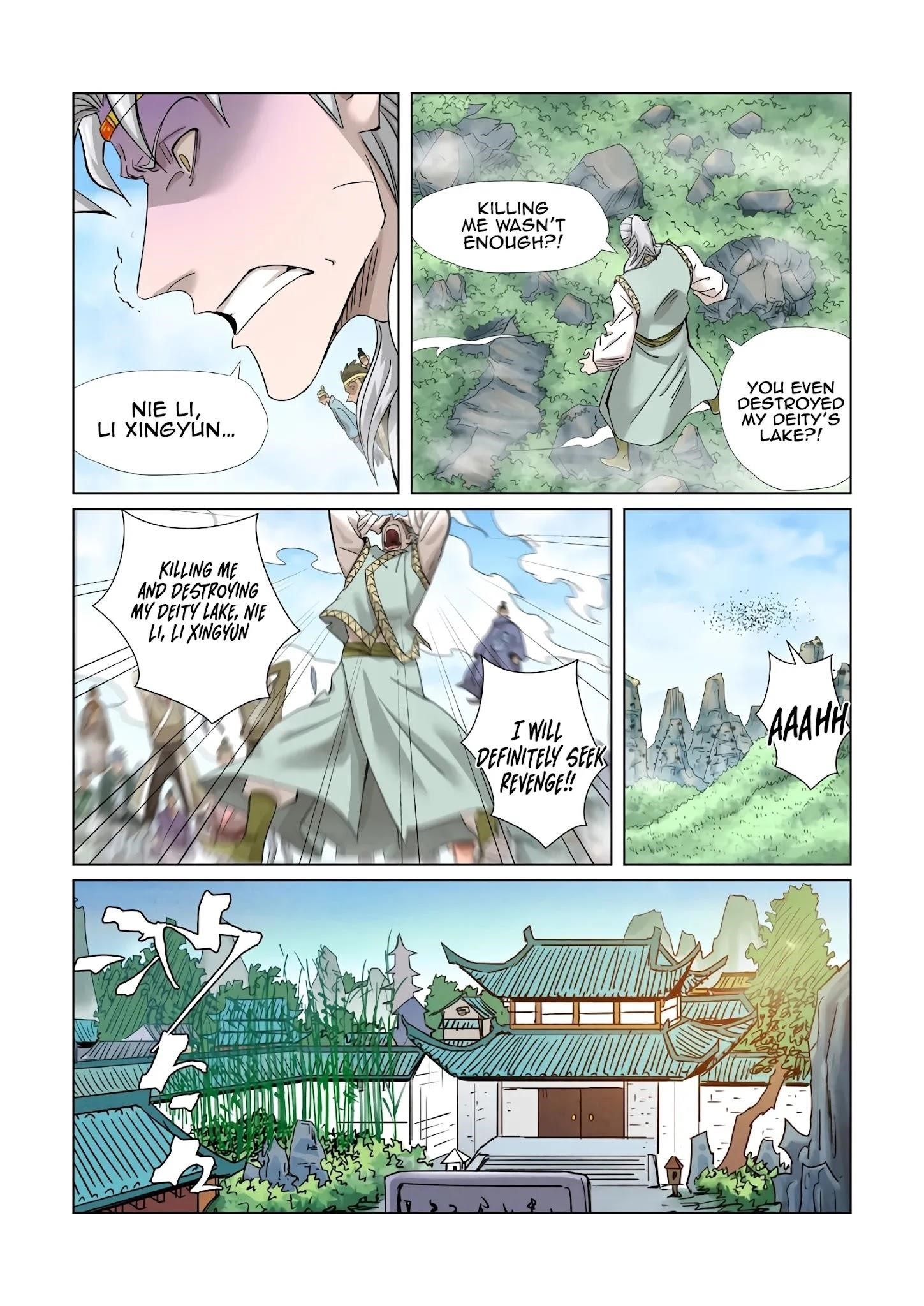 TALES OF DEMONS AND GODS Chapter 353.1 - Page 4 in English
