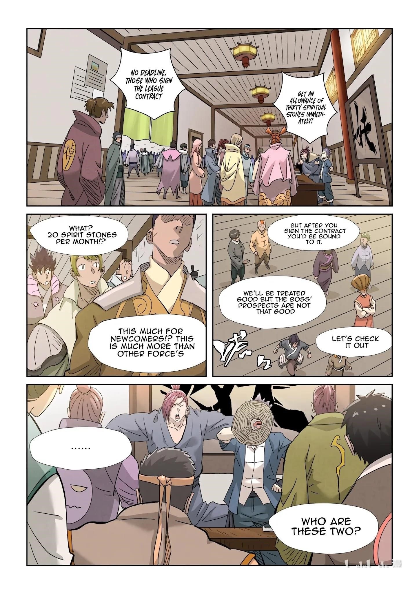 TALES OF DEMONS AND GODS Chapter 353.1 - Page 7 in English