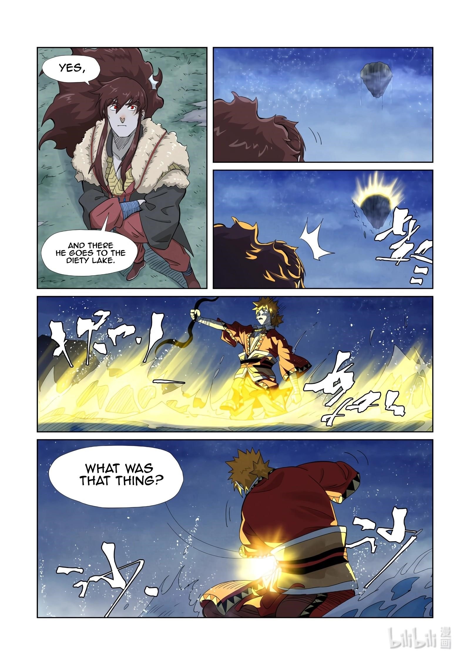 TALES OF DEMONS AND GODS Chapter 354.1 - Page 3 in English