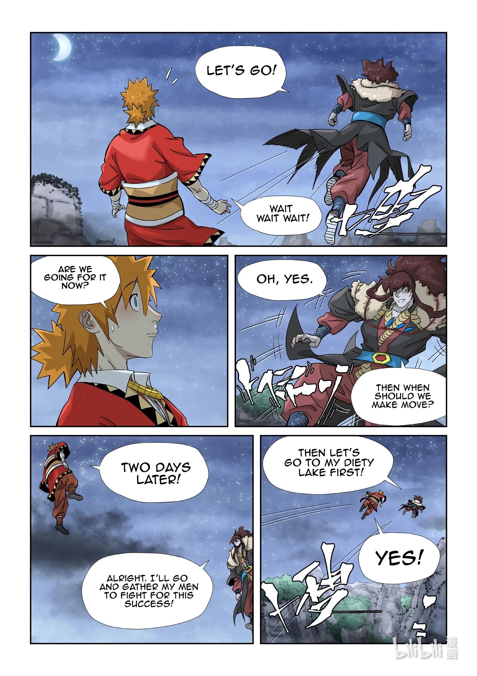 TALES OF DEMONS AND GODS Chapter 354.1 - Page 9 in English