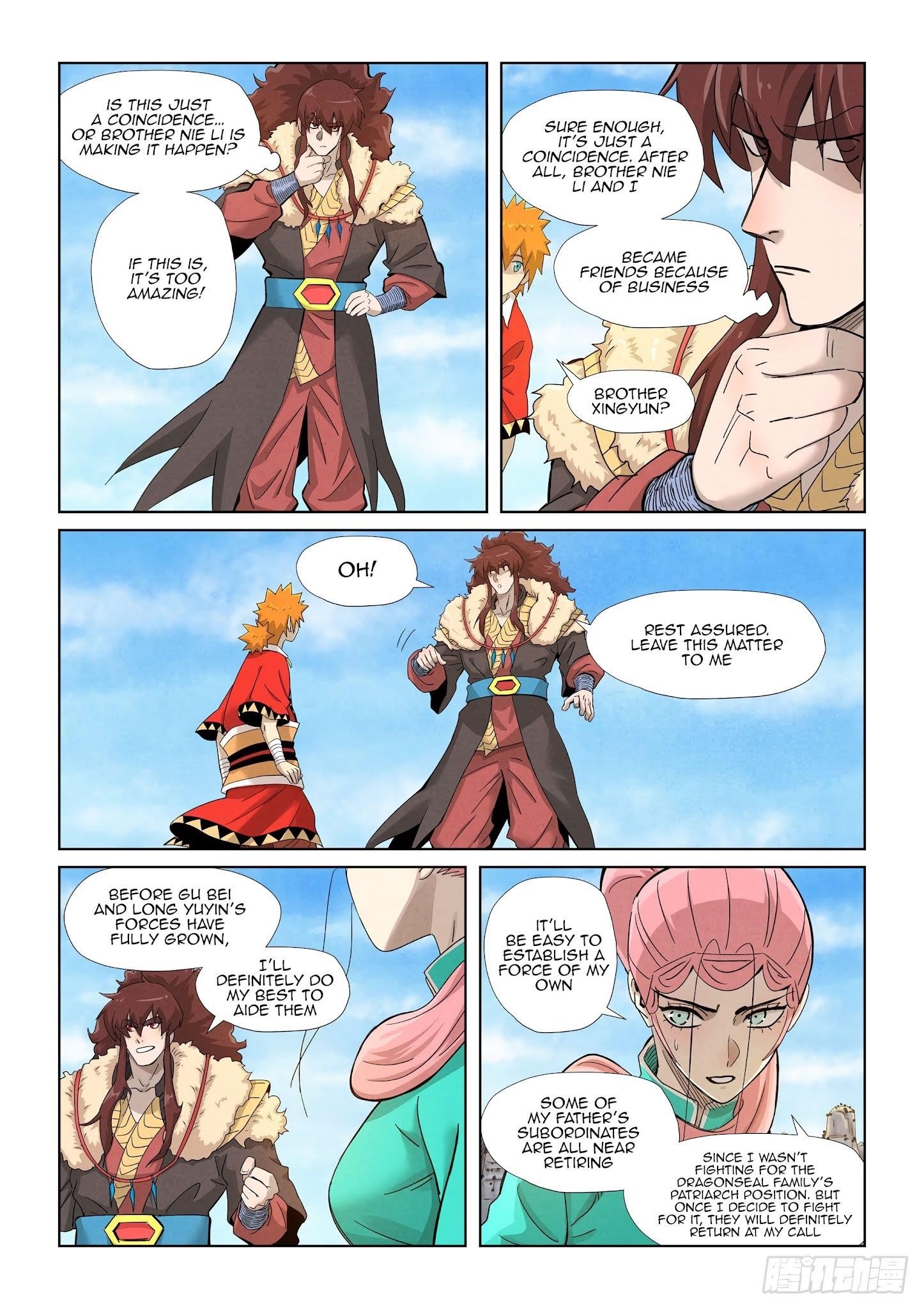 TALES OF DEMONS AND GODS Chapter 356.1 - Page 3 in English