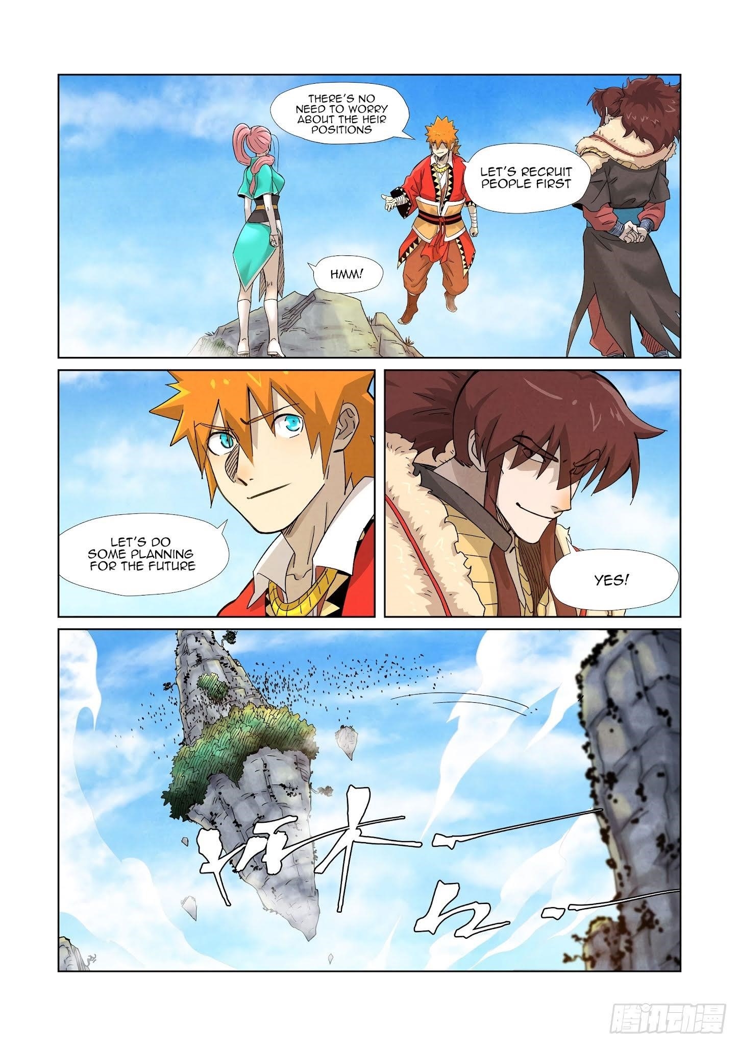 TALES OF DEMONS AND GODS Chapter 356.1 - Page 5 in English