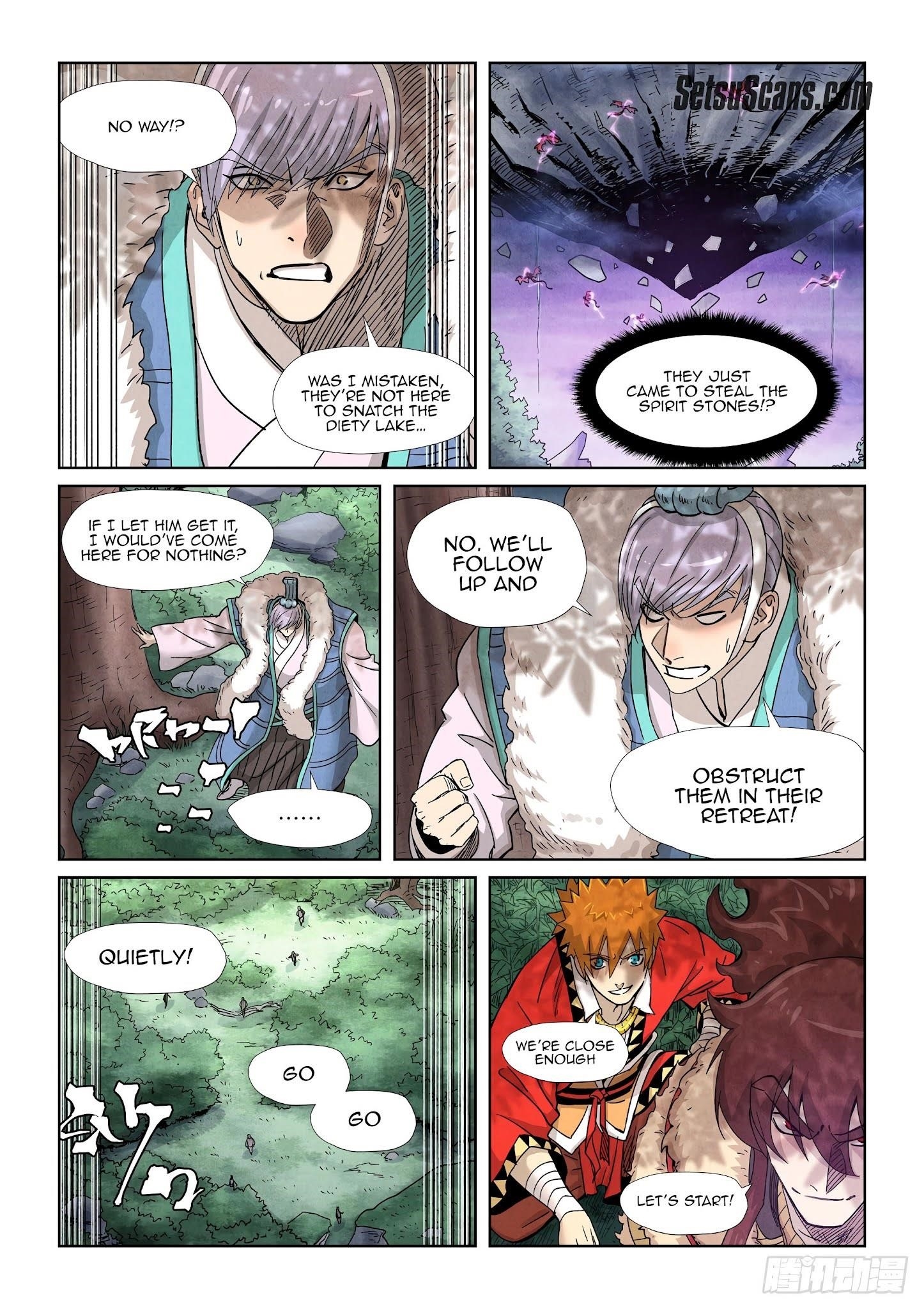 TALES OF DEMONS AND GODS Chapter 356.5 - Page 10 in English