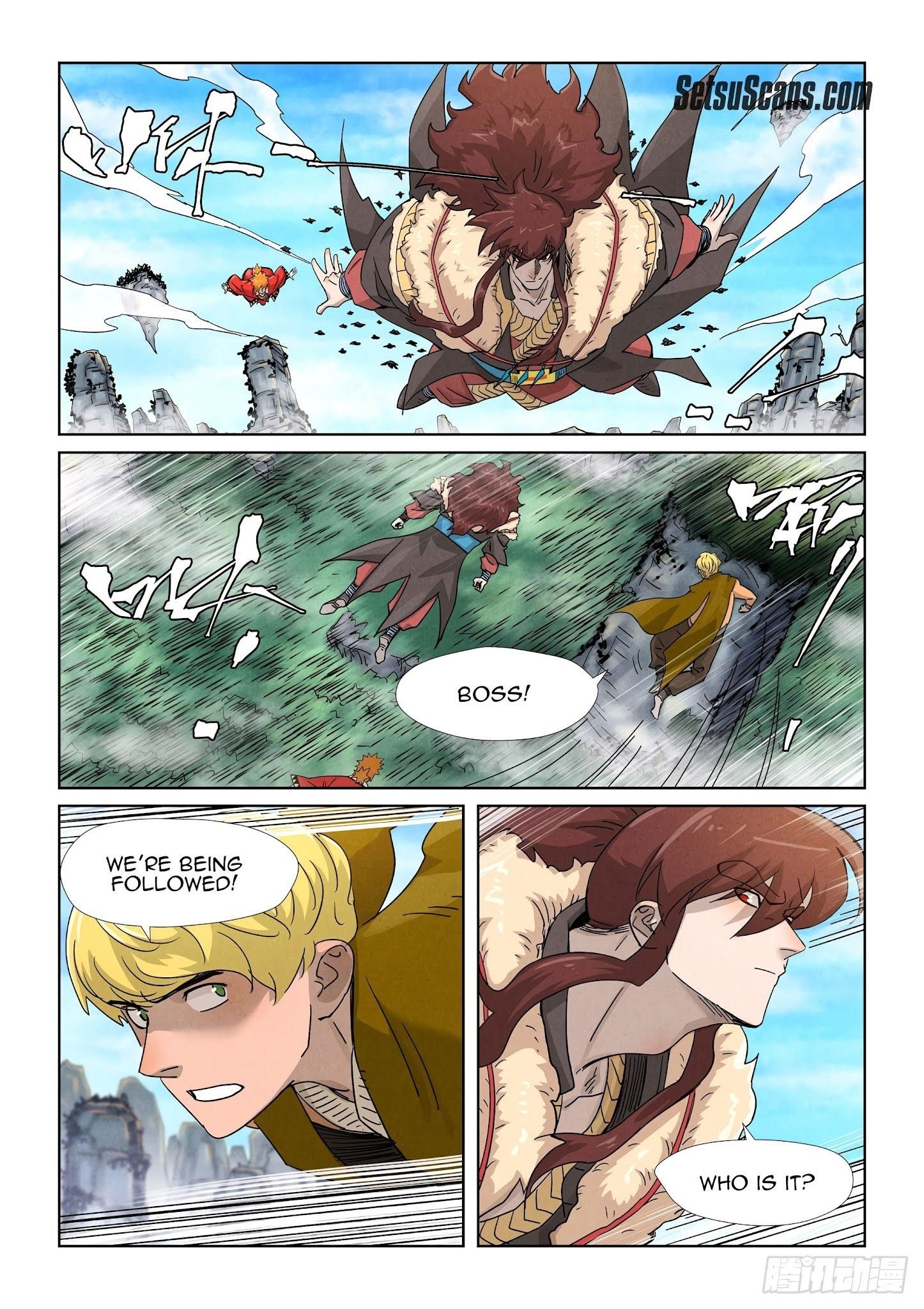 TALES OF DEMONS AND GODS Chapter 356.5 - Page 3 in English