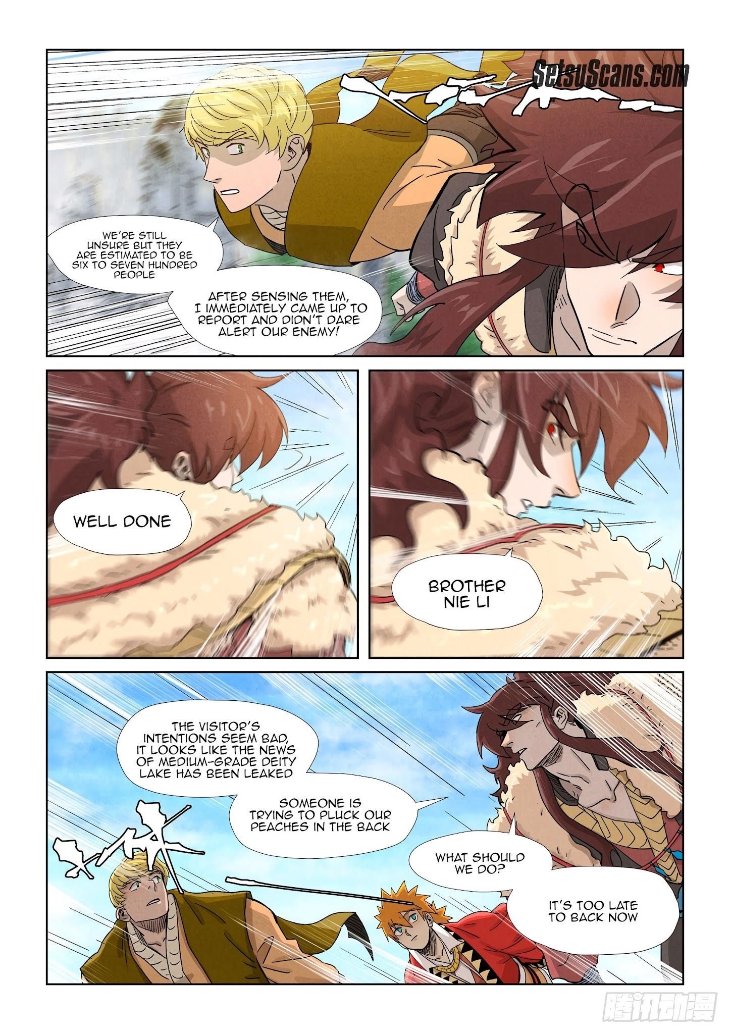 TALES OF DEMONS AND GODS Chapter 356.5 - Page 4 in English