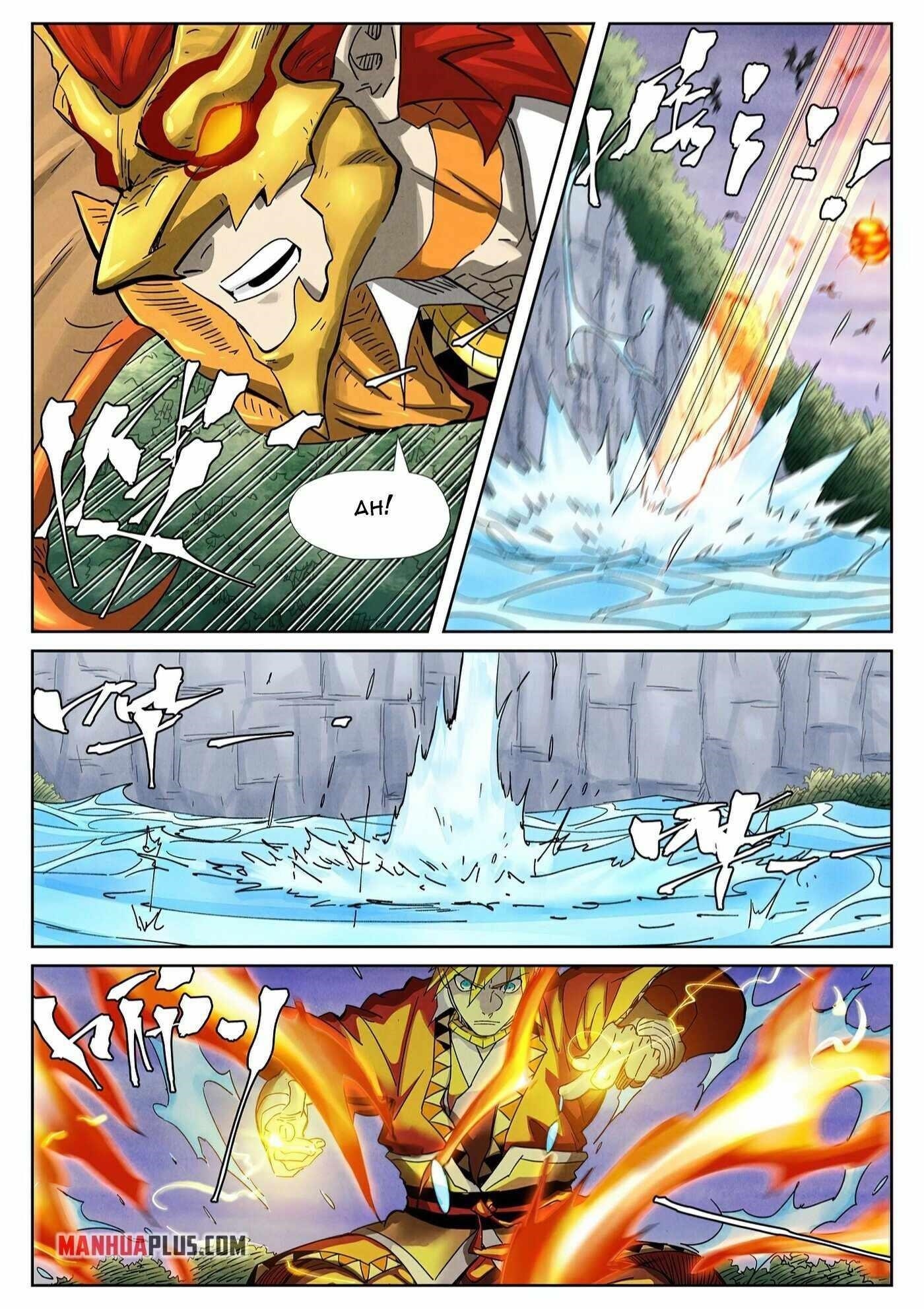 TALES OF DEMONS AND GODS Chapter 357.5 - Page 7 in English