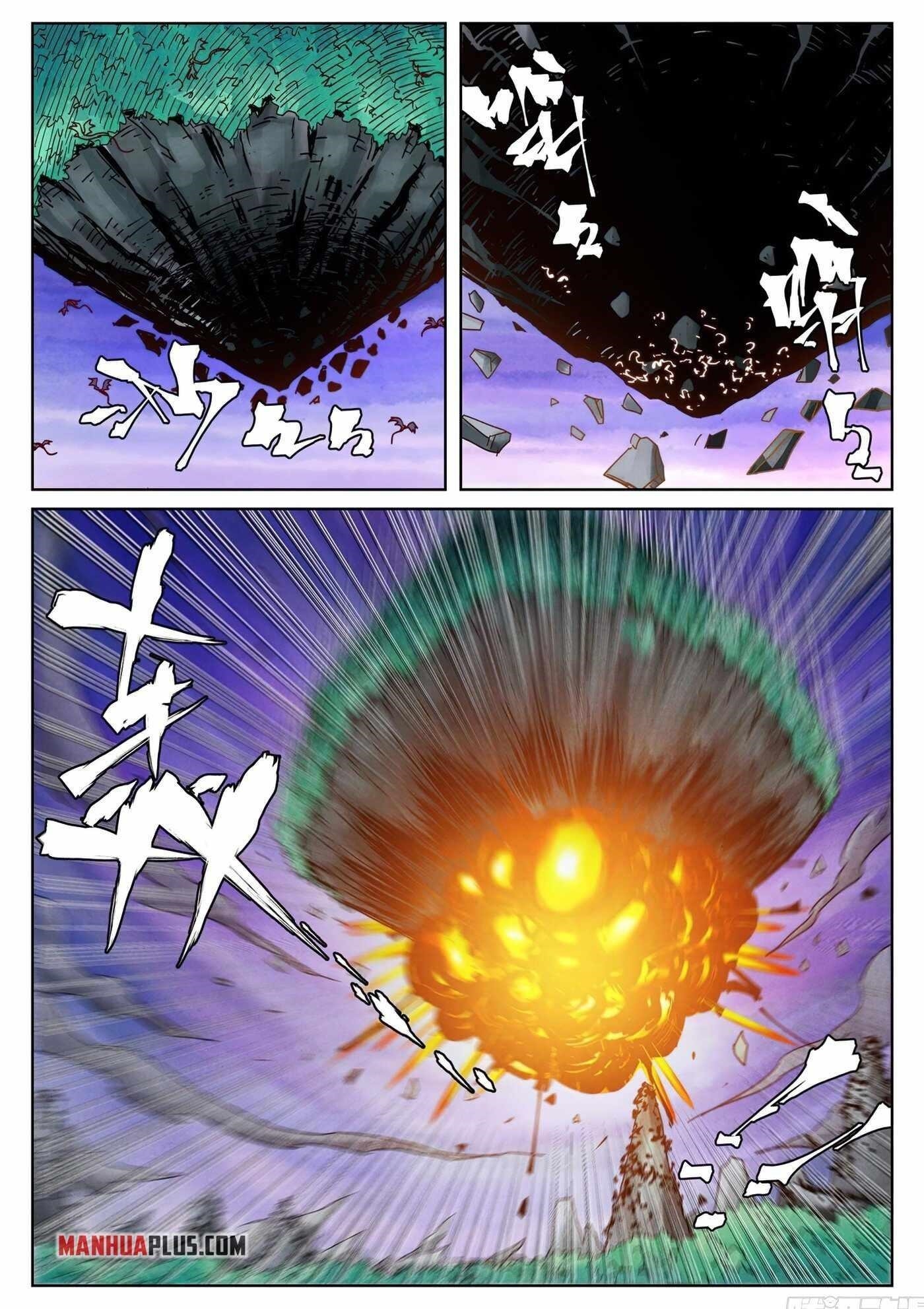TALES OF DEMONS AND GODS Chapter 357 - Page 5 in English