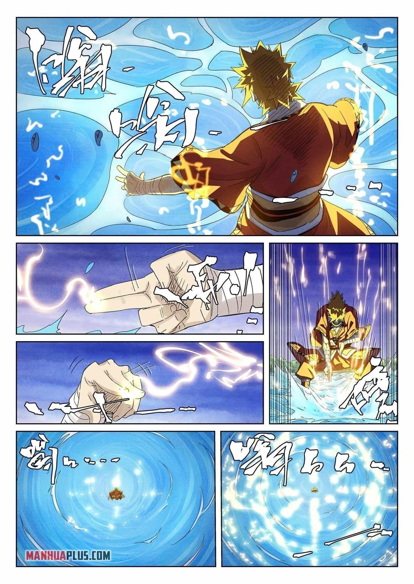 TALES OF DEMONS AND GODS Chapter 358 - Page 5 in English