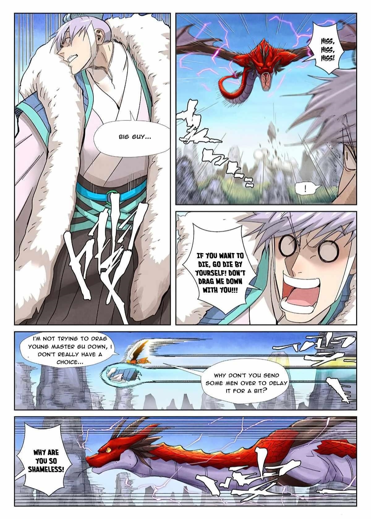 TALES OF DEMONS AND GODS Chapter 359.1 - Page 10 in English