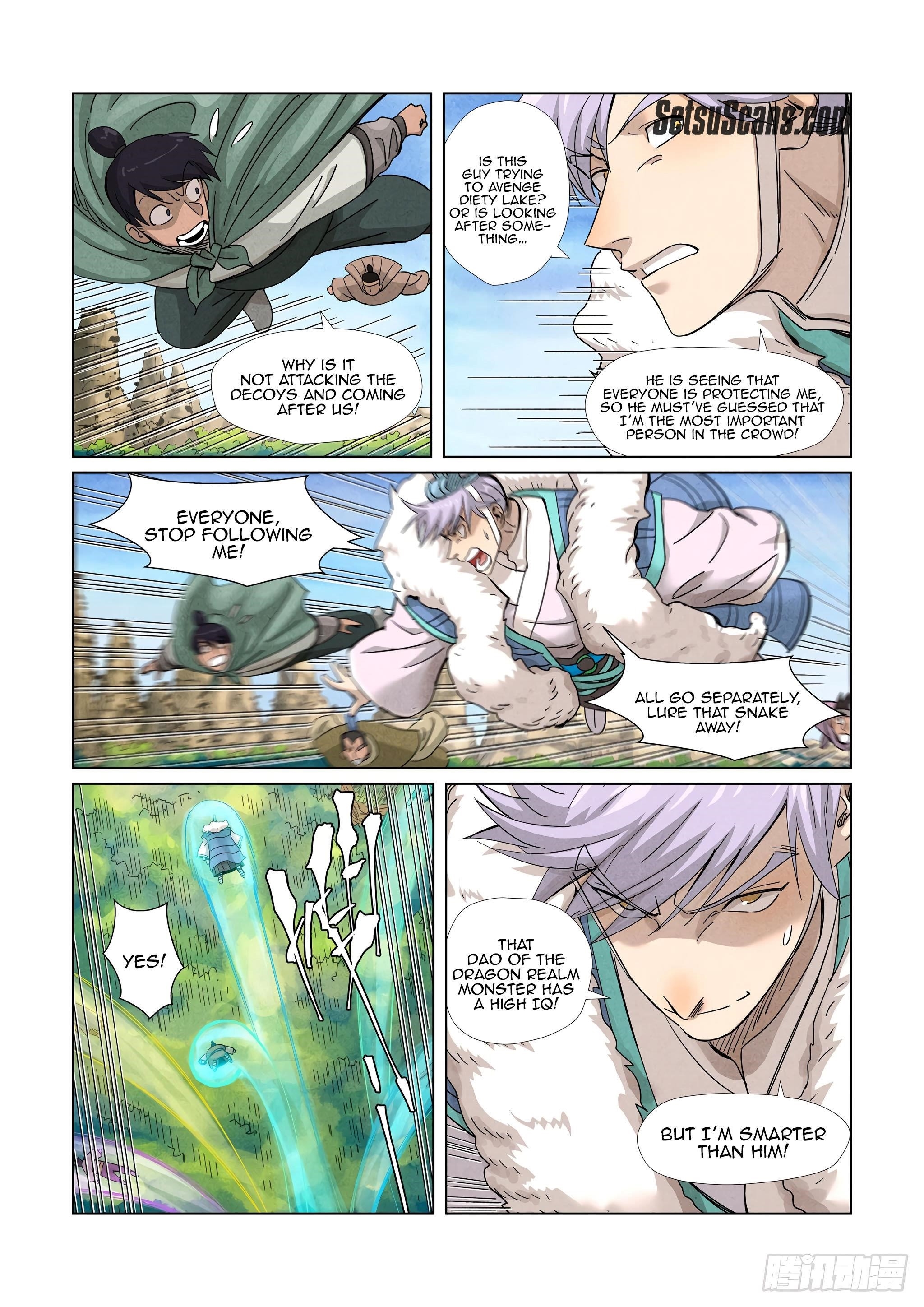 TALES OF DEMONS AND GODS Chapter 359.5 - Page 7 in English