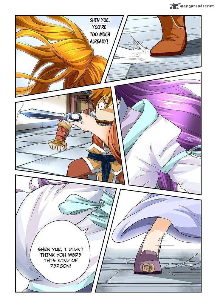 TALES OF DEMONS AND GODS Chapter 36 - Page 5 in English
