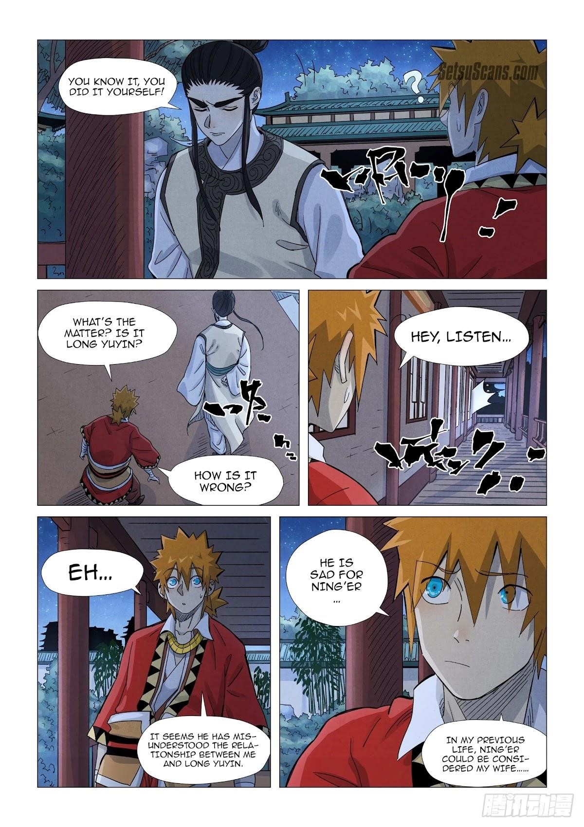 TALES OF DEMONS AND GODS Chapter 360.5 - Page 8 in English