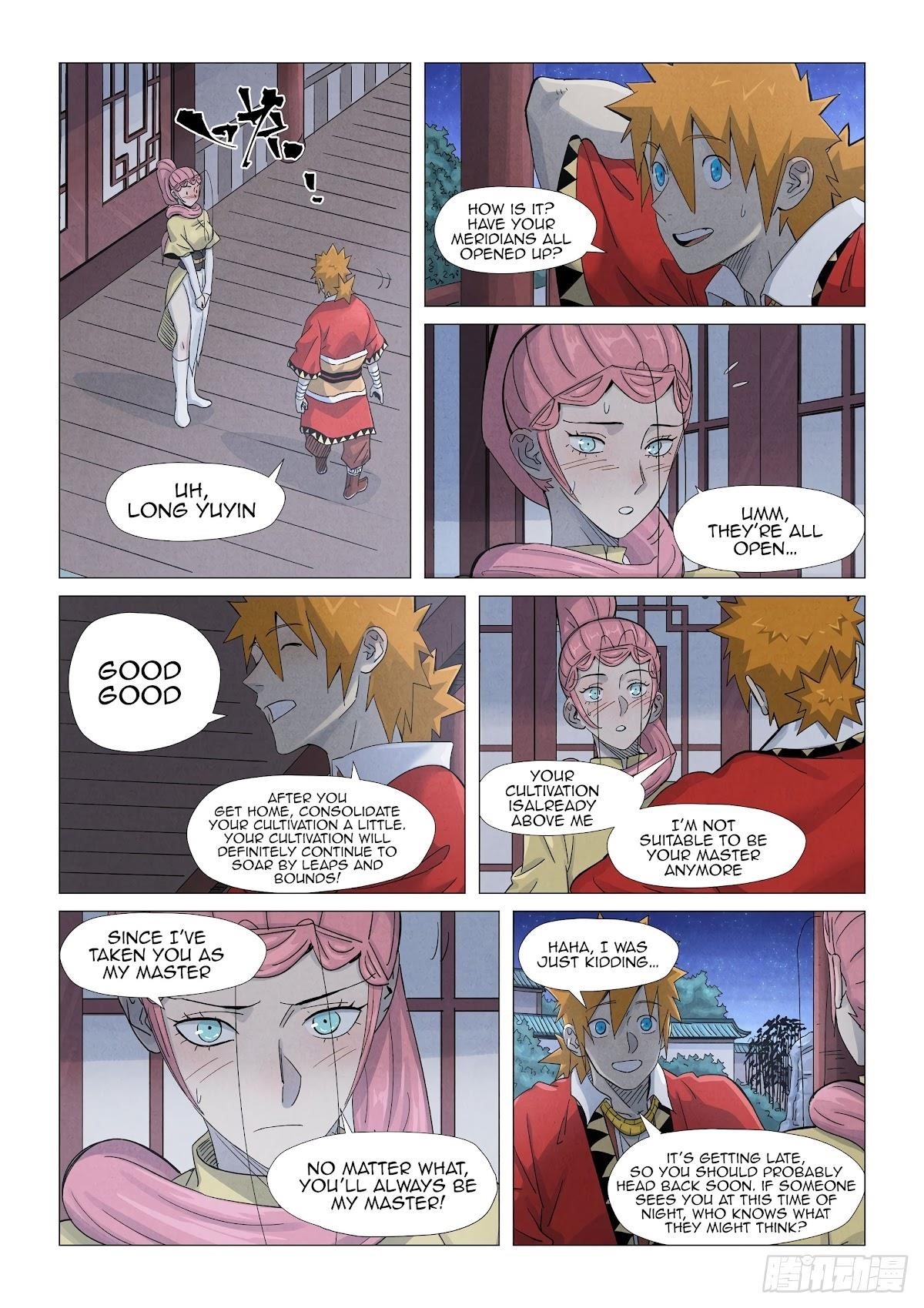TALES OF DEMONS AND GODS Chapter 361.1 - Page 4 in English