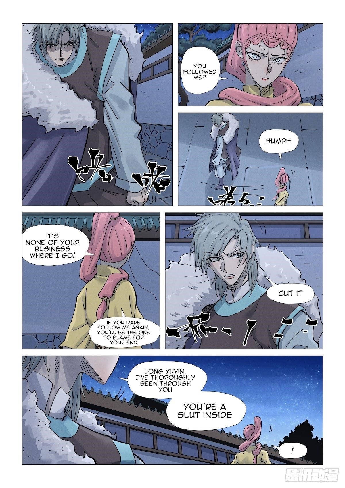 TALES OF DEMONS AND GODS Chapter 361.1 - Page 7 in English