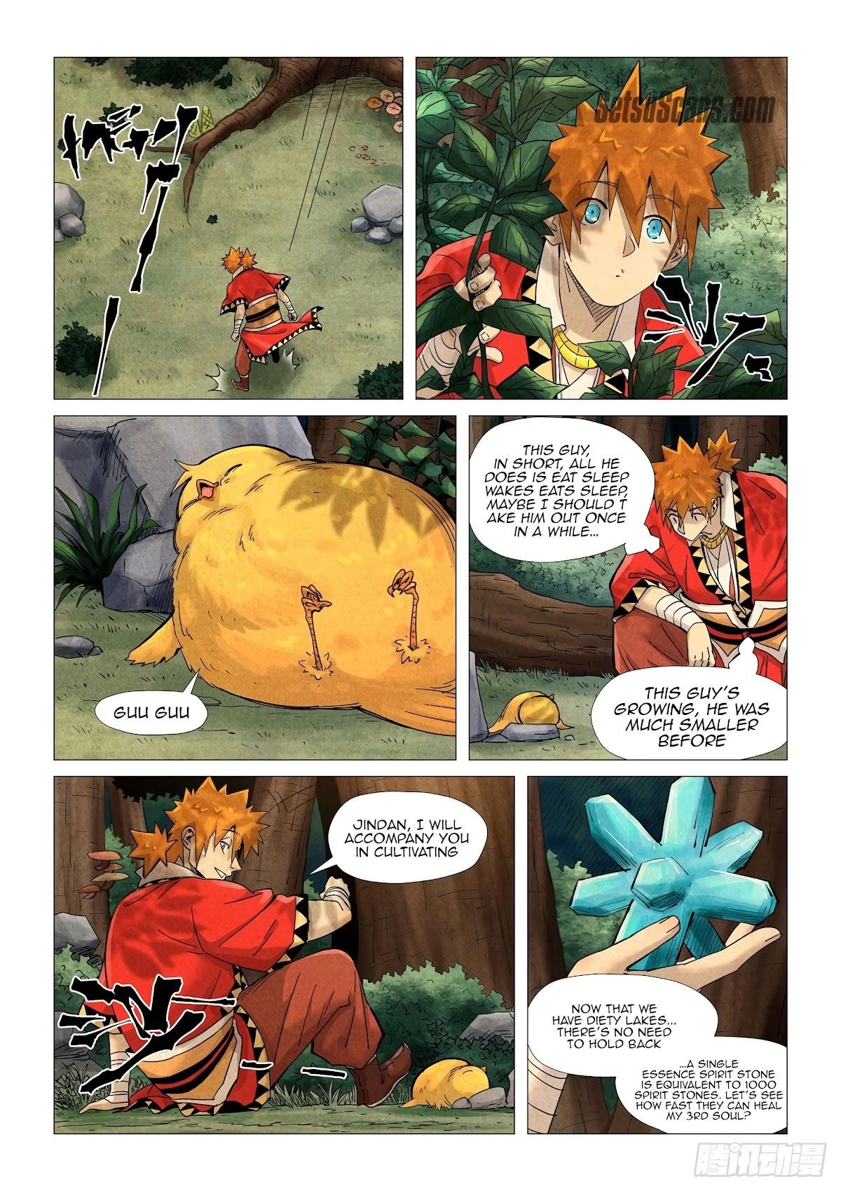 TALES OF DEMONS AND GODS Chapter 361.5 - Page 4 in English