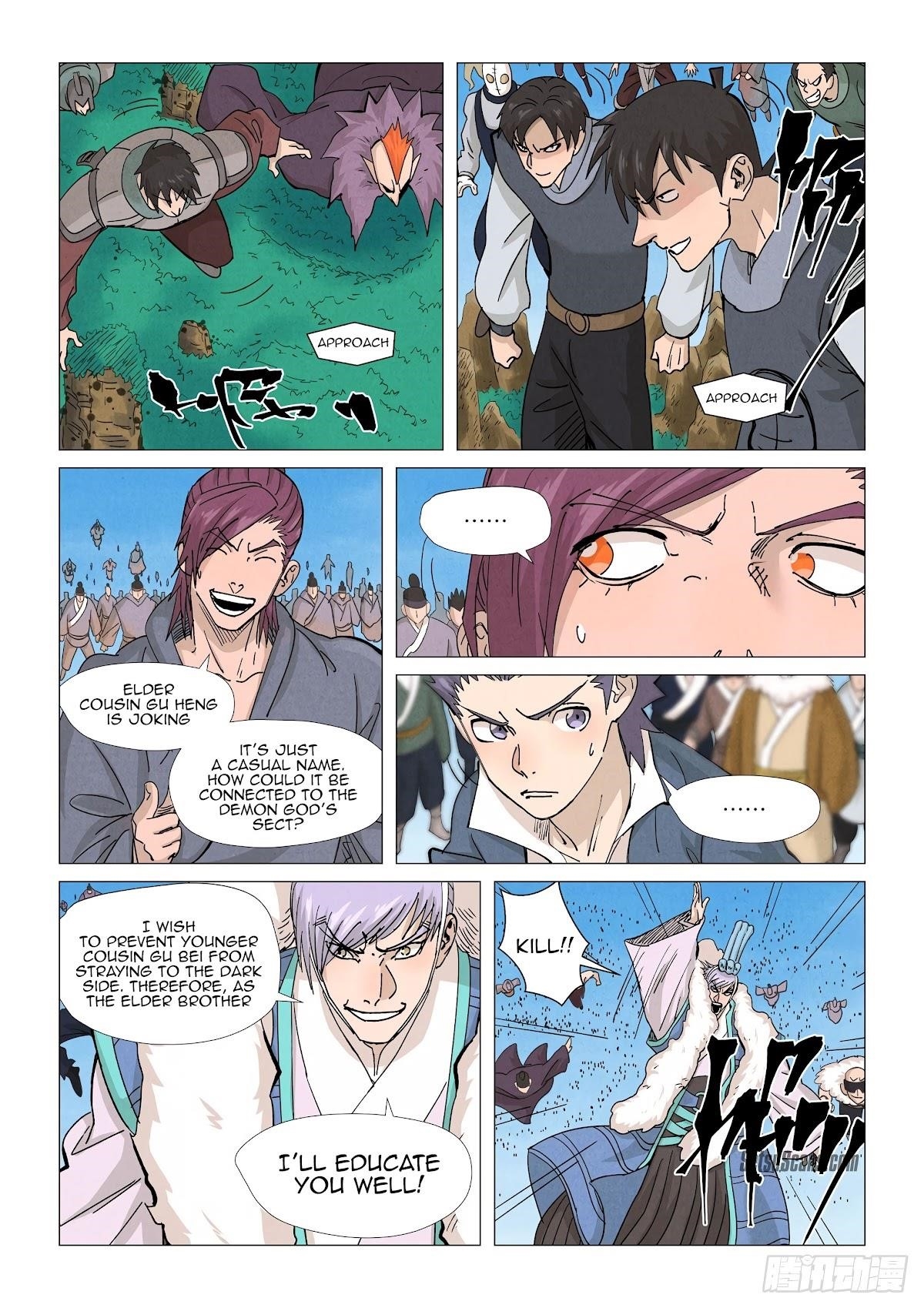 TALES OF DEMONS AND GODS Chapter 362.5 - Page 10 in English
