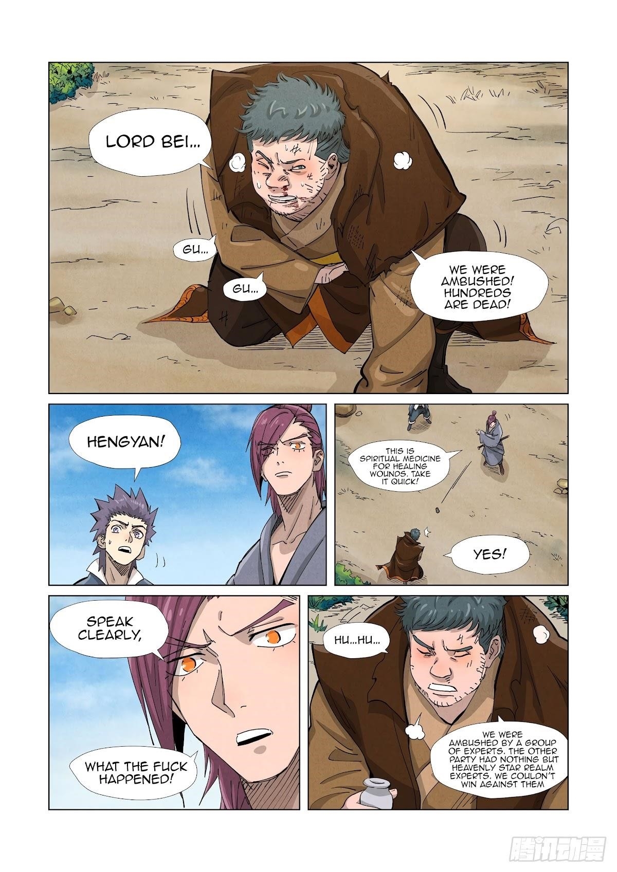 TALES OF DEMONS AND GODS Chapter 362.5 - Page 5 in English