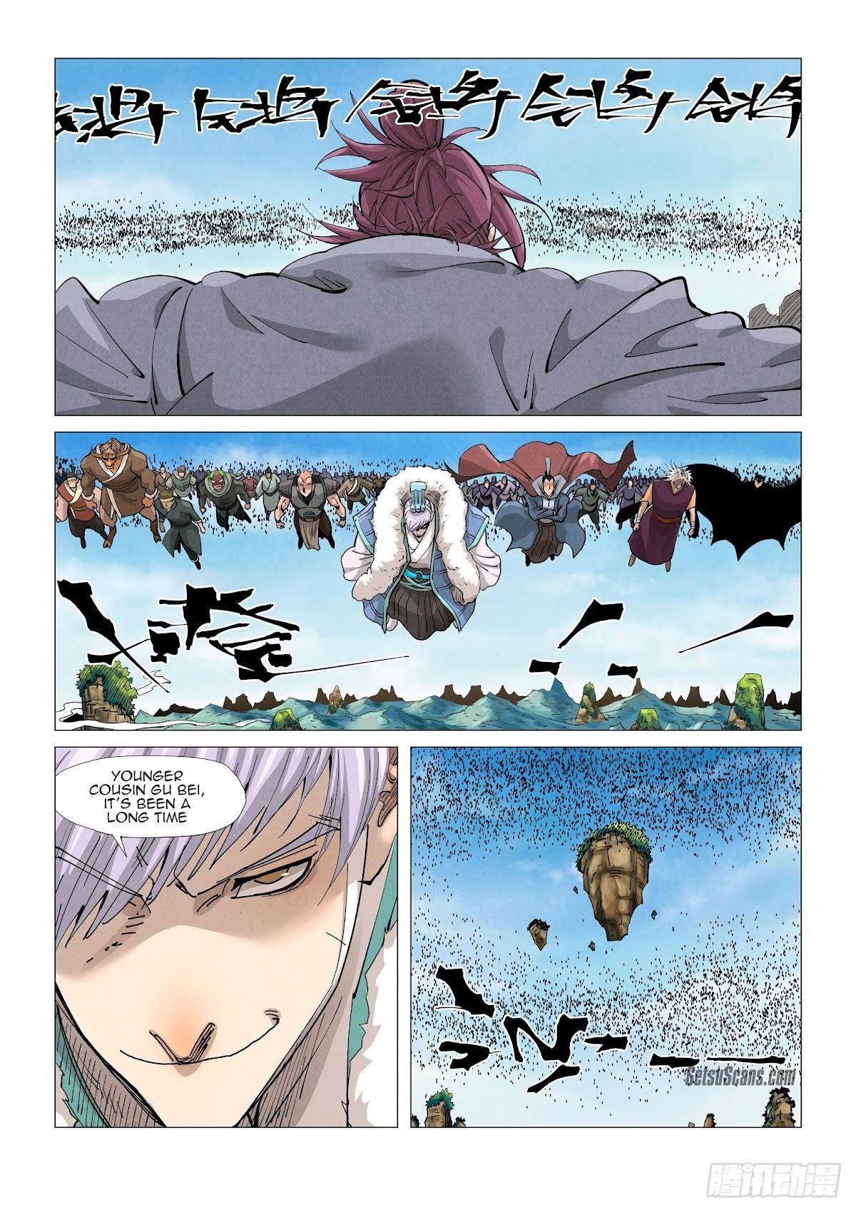 TALES OF DEMONS AND GODS Chapter 362.5 - Page 7 in English