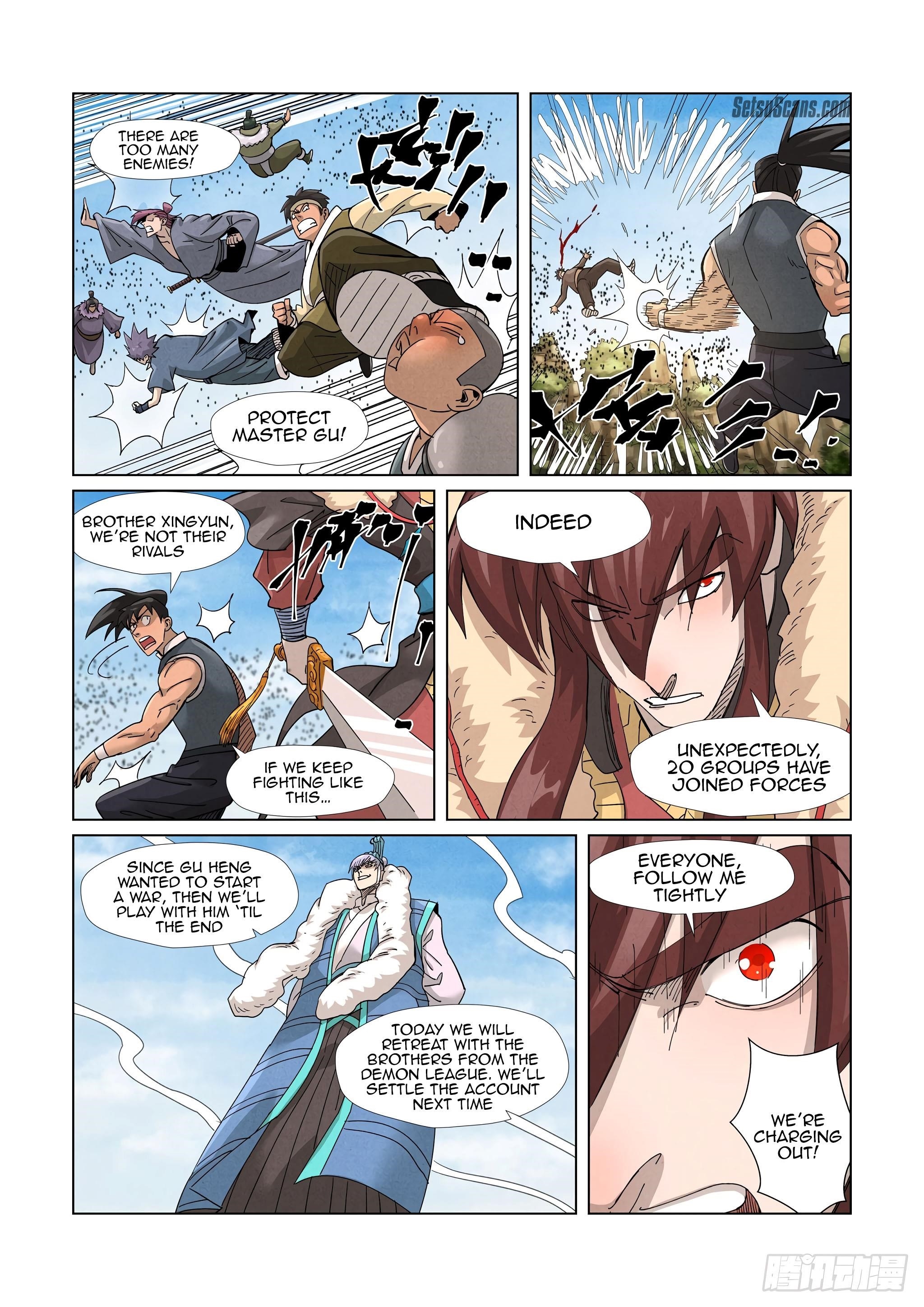 TALES OF DEMONS AND GODS Chapter 363.5 - Page 10 in English