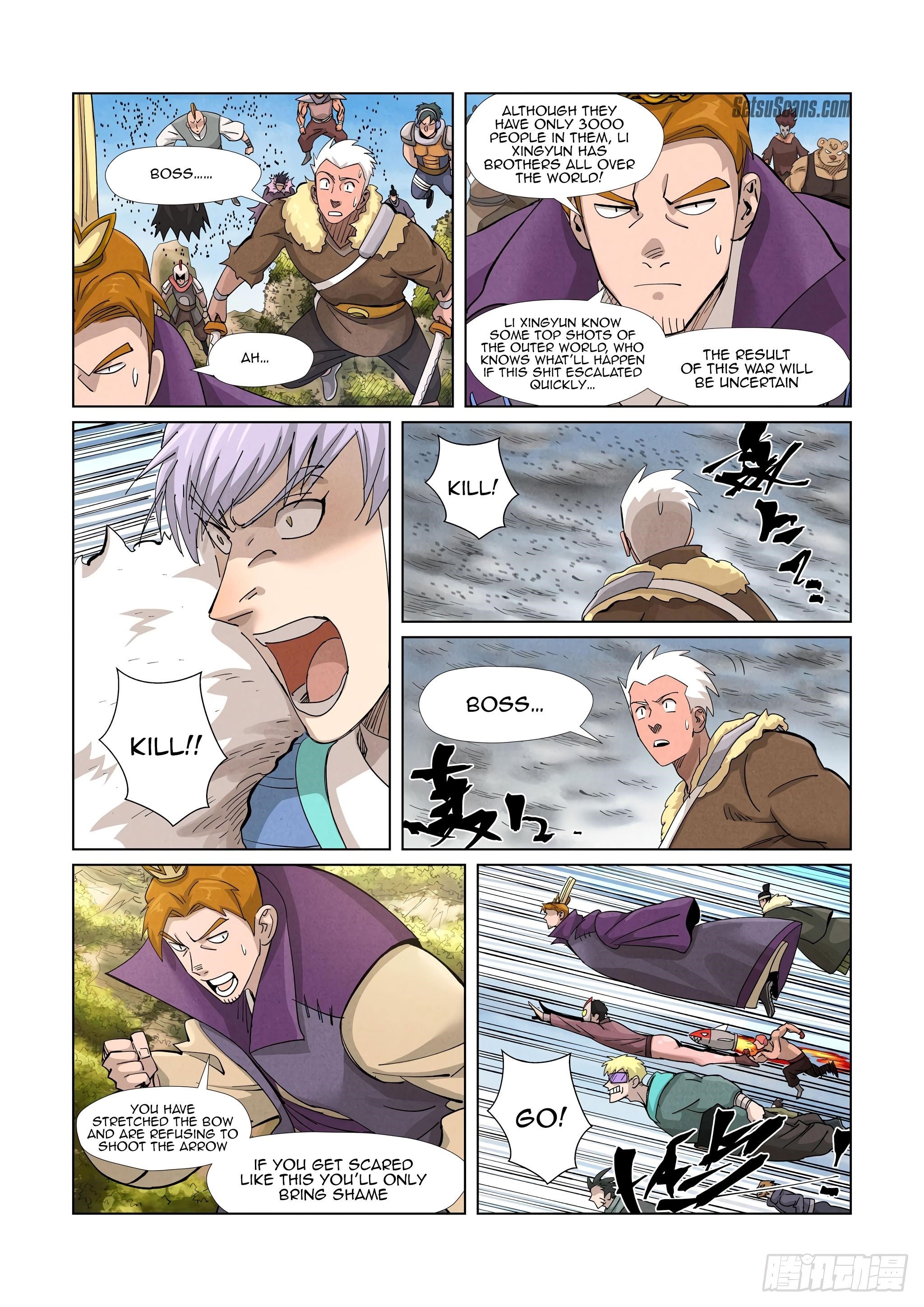 TALES OF DEMONS AND GODS Chapter 363.5 - Page 8 in English