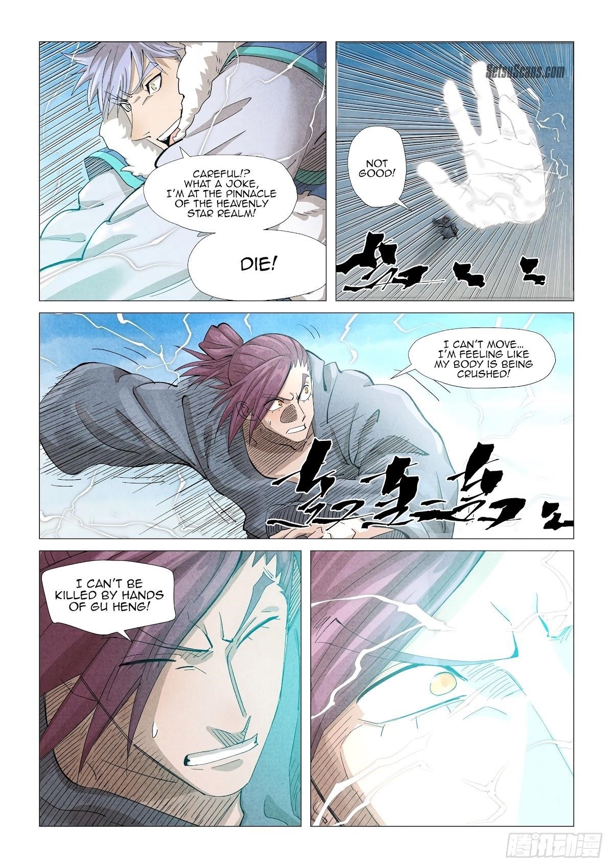TALES OF DEMONS AND GODS Chapter 363 - Page 5 in English