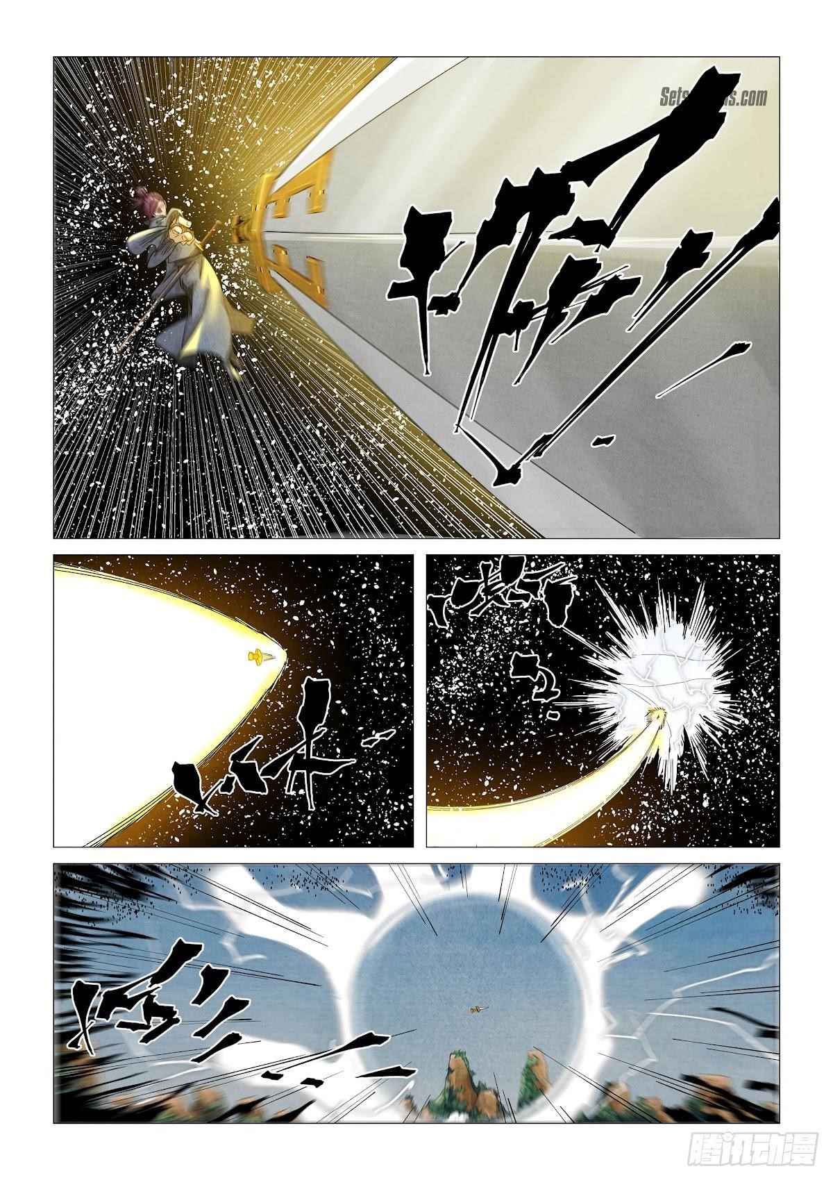 TALES OF DEMONS AND GODS Chapter 363 - Page 8 in English