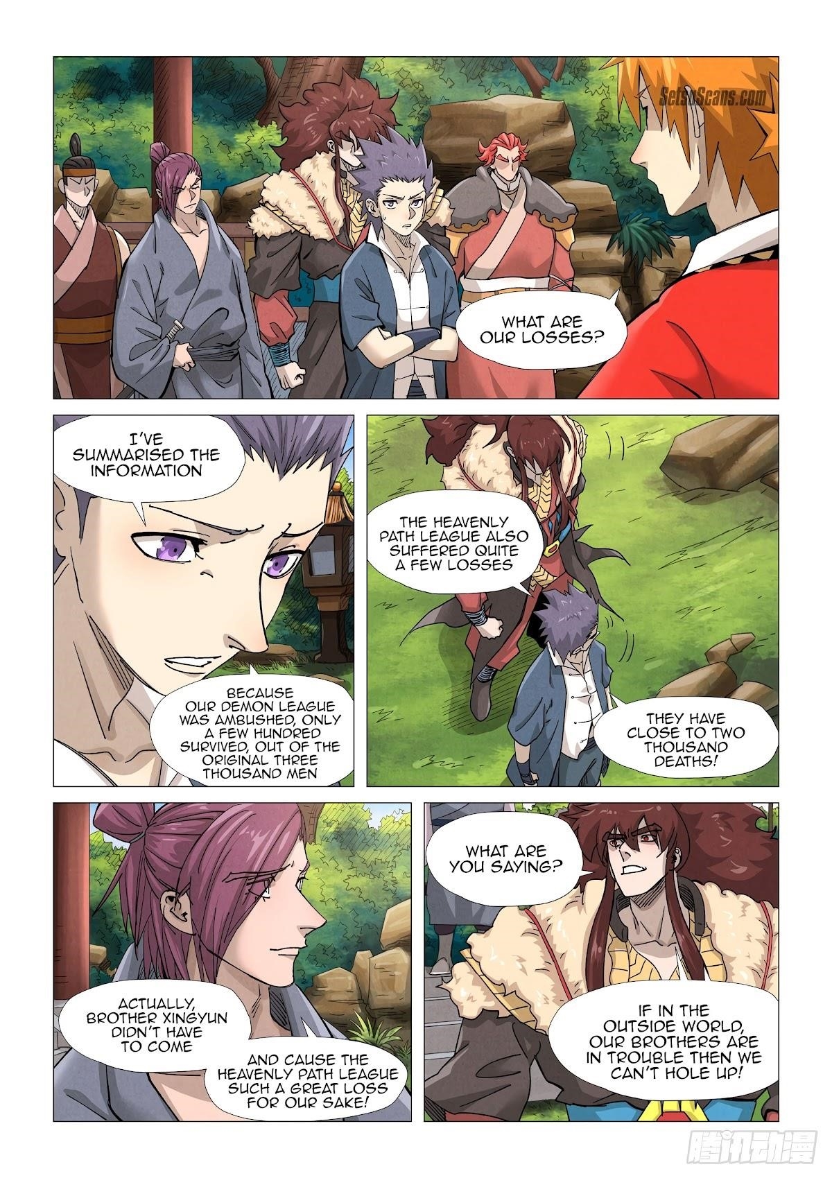 TALES OF DEMONS AND GODS Chapter 364.1 - Page 5 in English