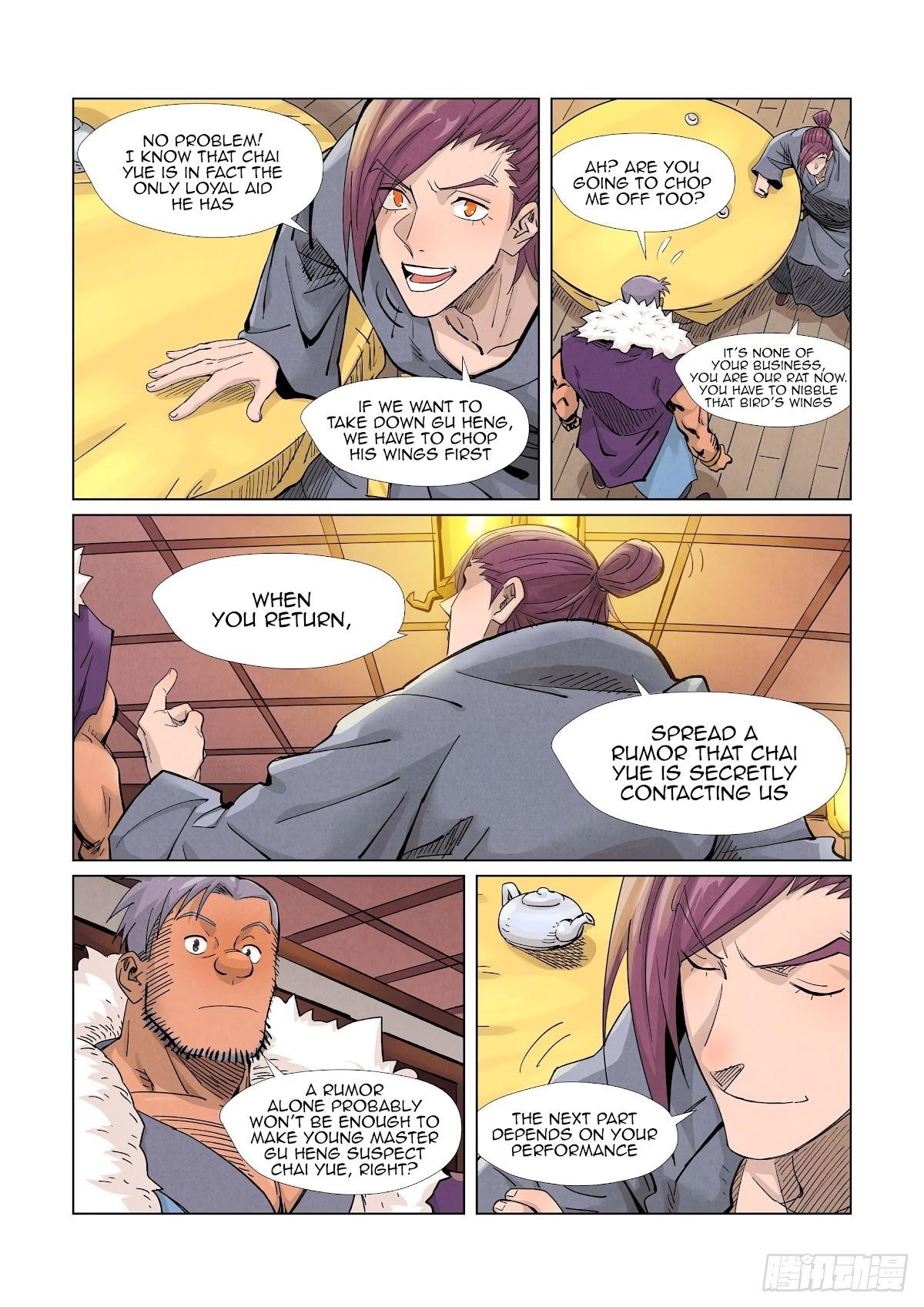 TALES OF DEMONS AND GODS Chapter 366.5 - Page 3 in English