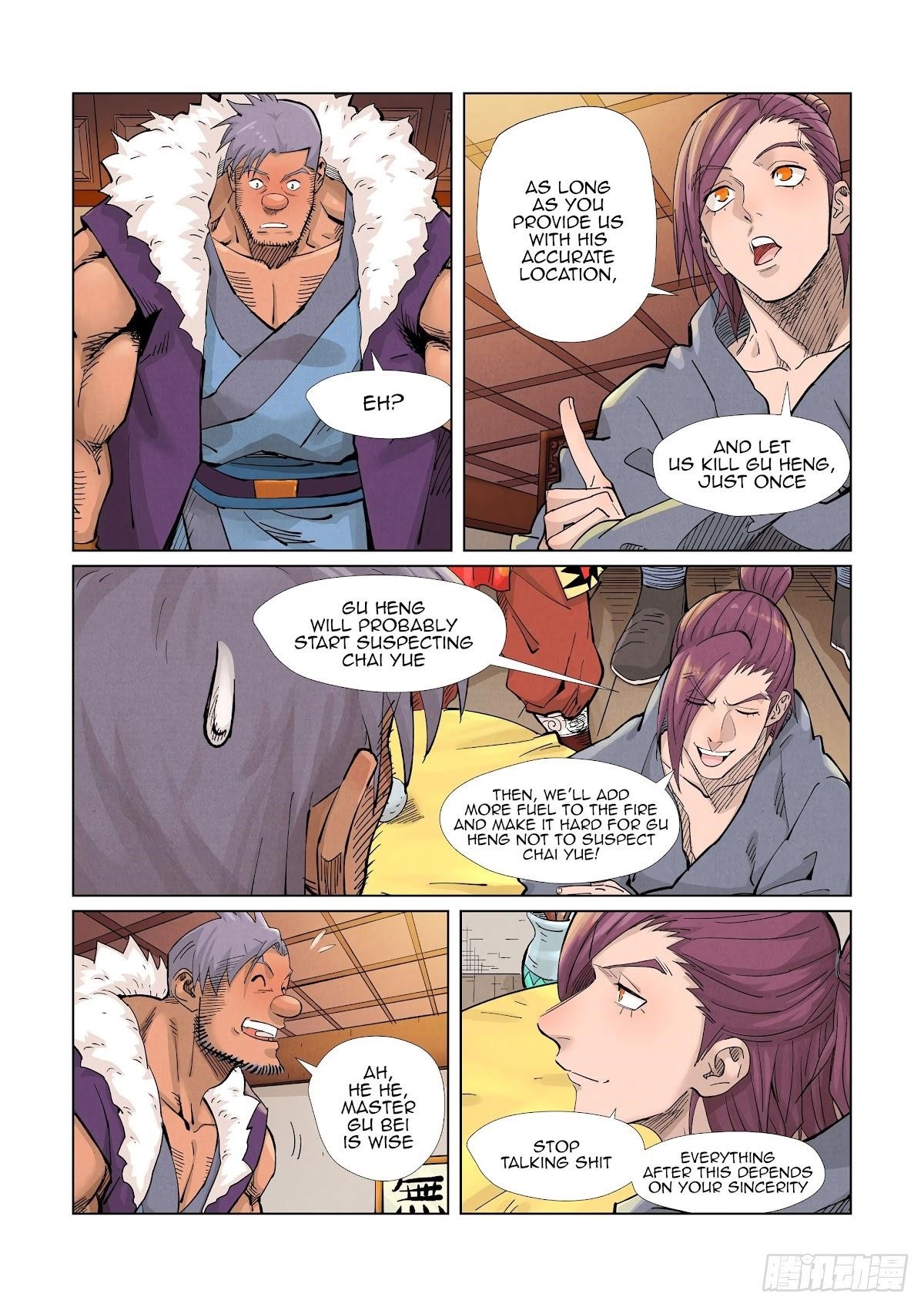 TALES OF DEMONS AND GODS Chapter 366.5 - Page 4 in English