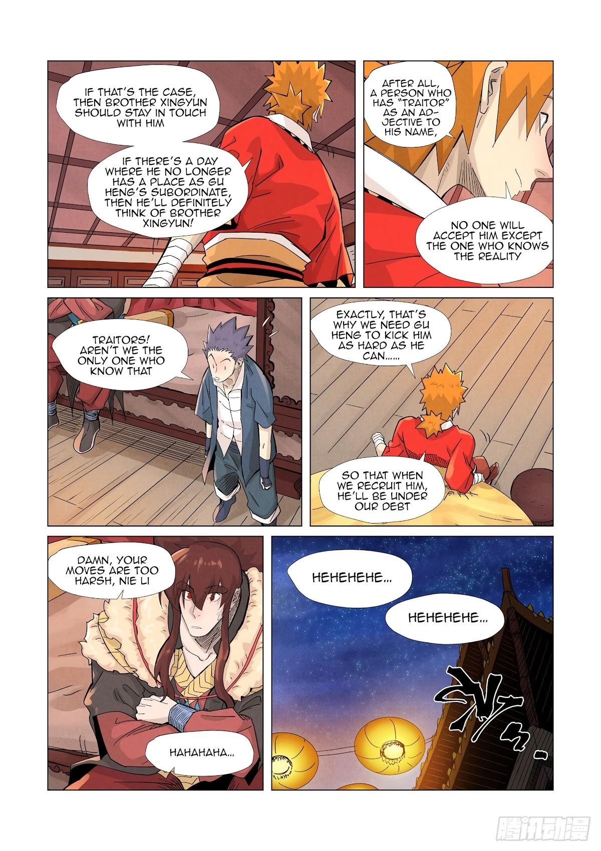 TALES OF DEMONS AND GODS Chapter 366.5 - Page 9 in English