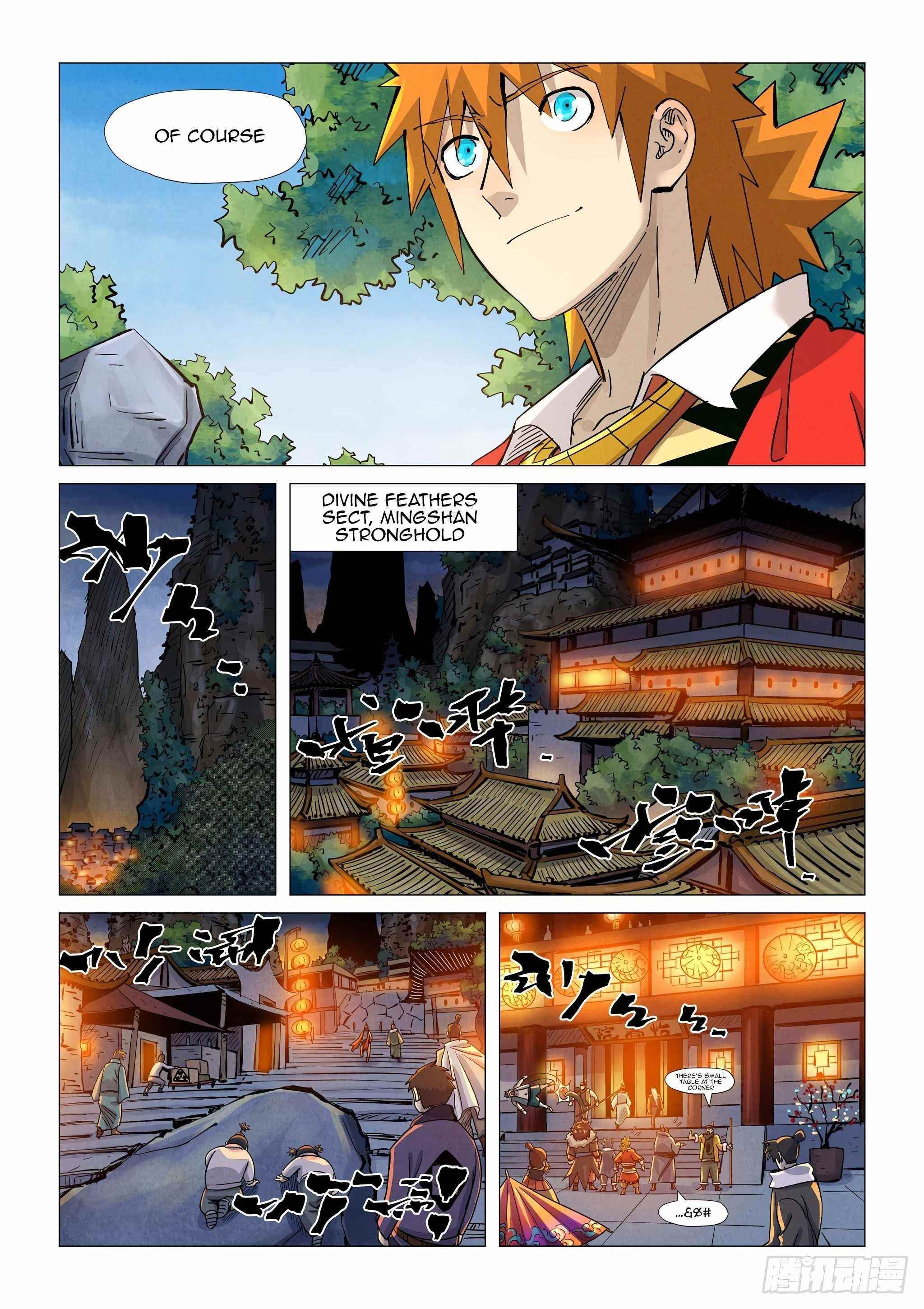 TALES OF DEMONS AND GODS Chapter 366 - Page 4 in English