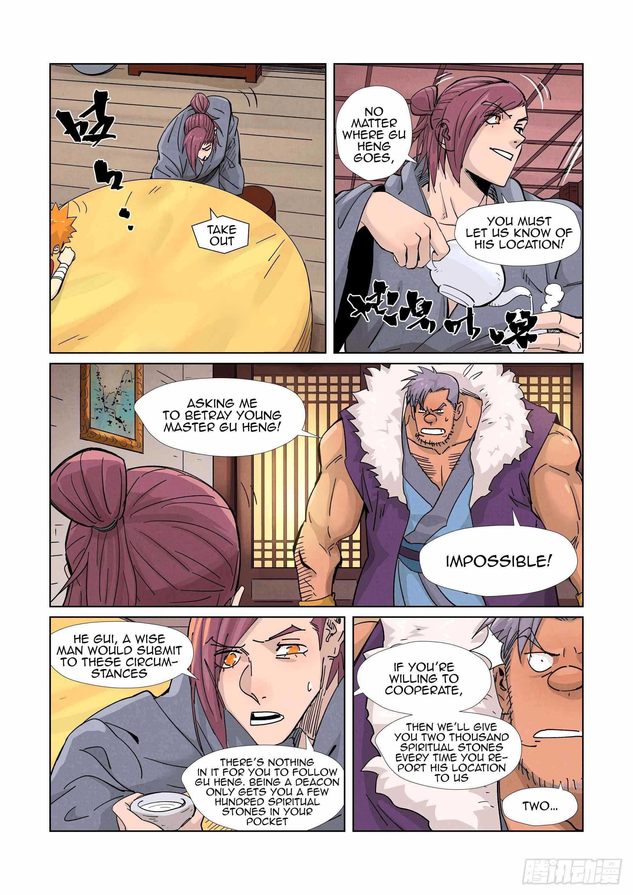 TALES OF DEMONS AND GODS Chapter 366 - Page 9 in English