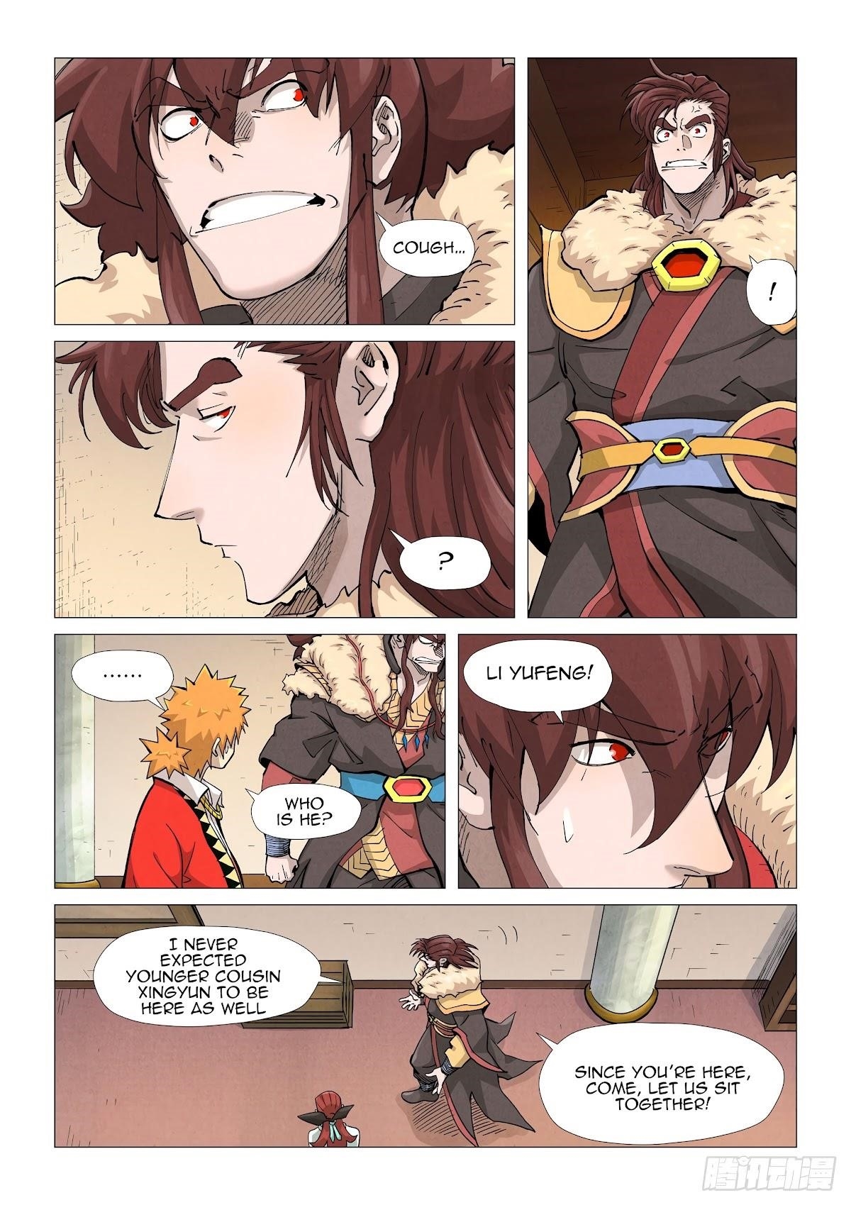 TALES OF DEMONS AND GODS Chapter 367 - Page 5 in English