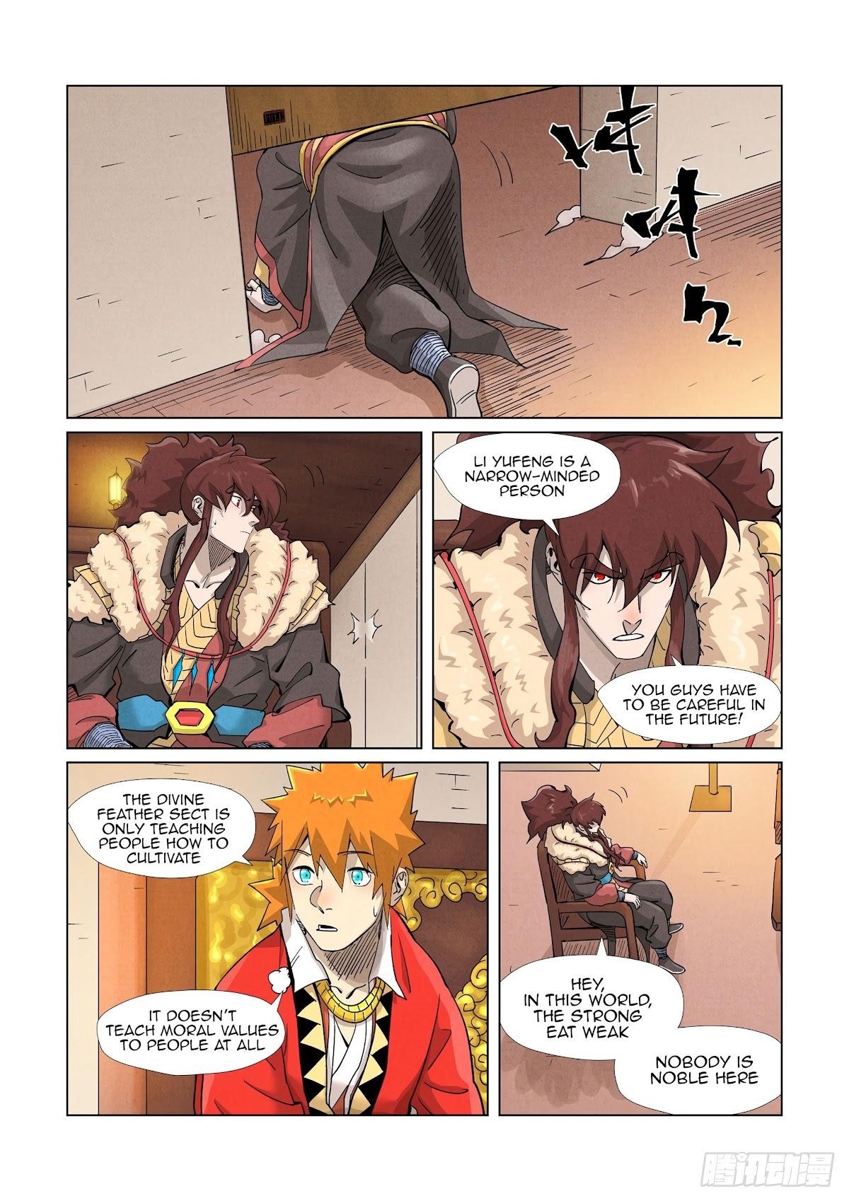 TALES OF DEMONS AND GODS Chapter 368.1 - Page 5 in English