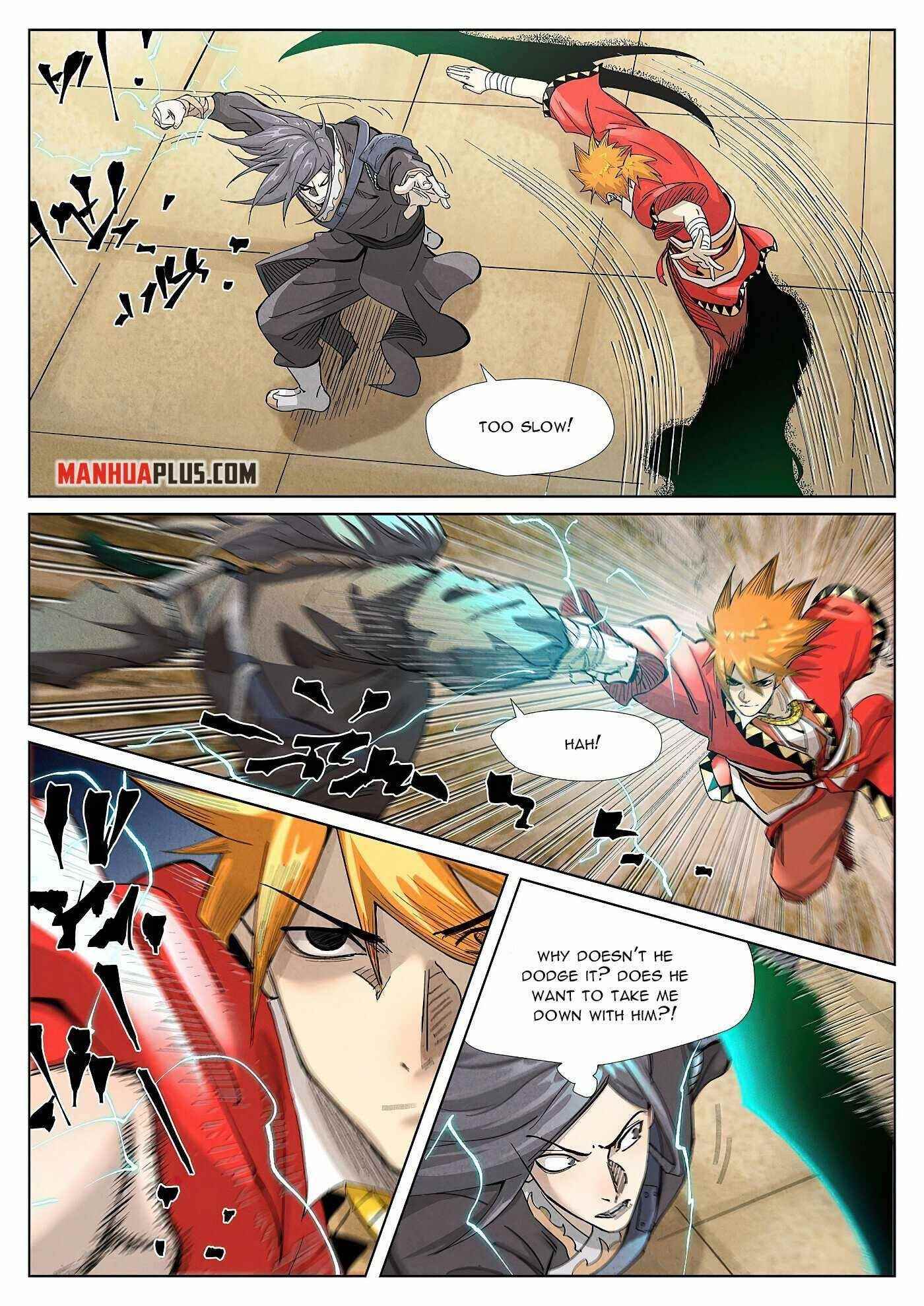 TALES OF DEMONS AND GODS Chapter 369.1 - Page 7 in English