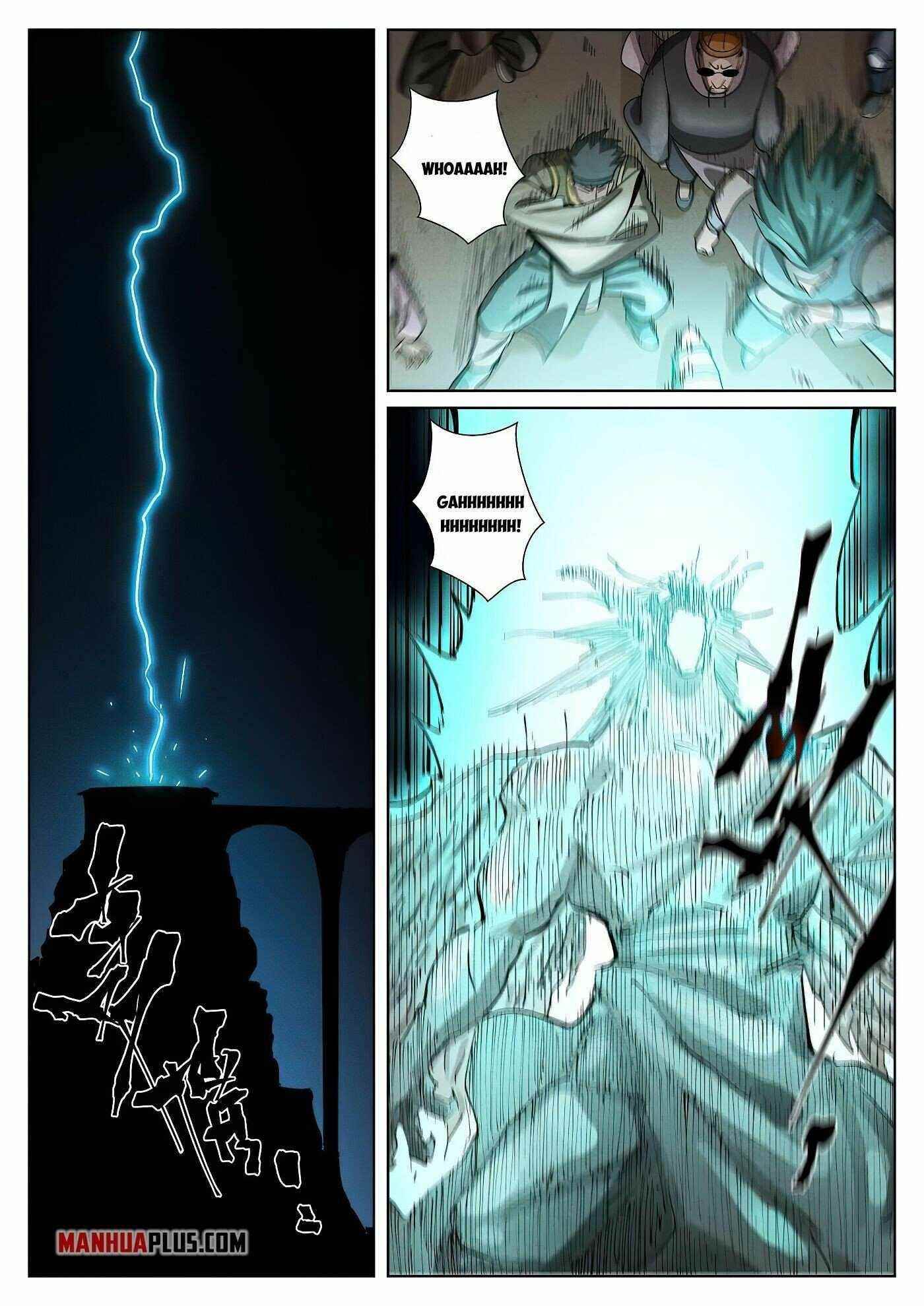 TALES OF DEMONS AND GODS Chapter 370.1 - Page 7 in English