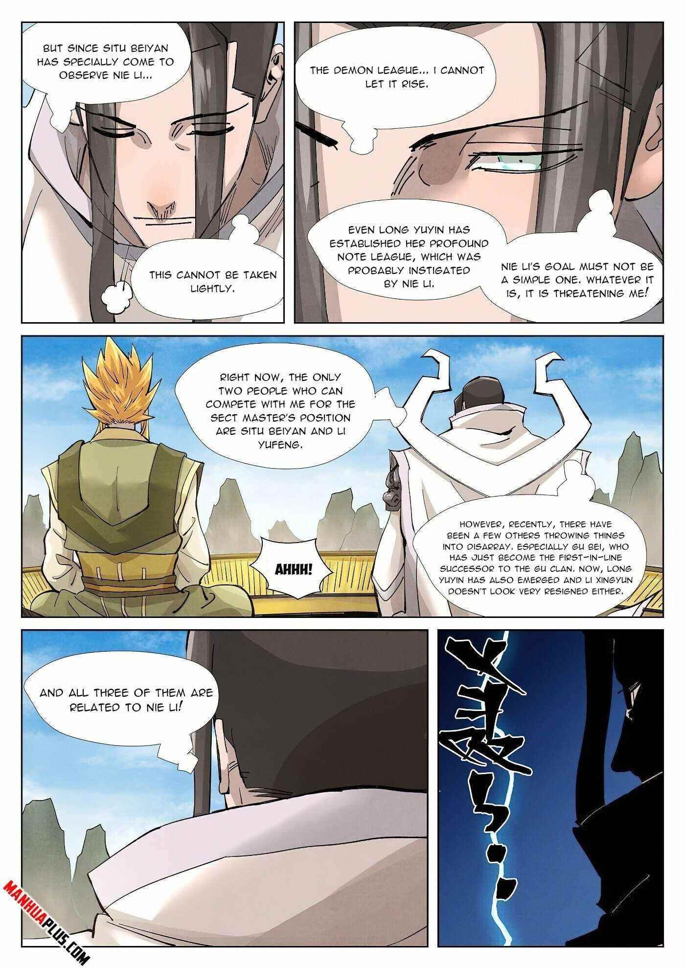 TALES OF DEMONS AND GODS Chapter 370.5 - Page 5 in English
