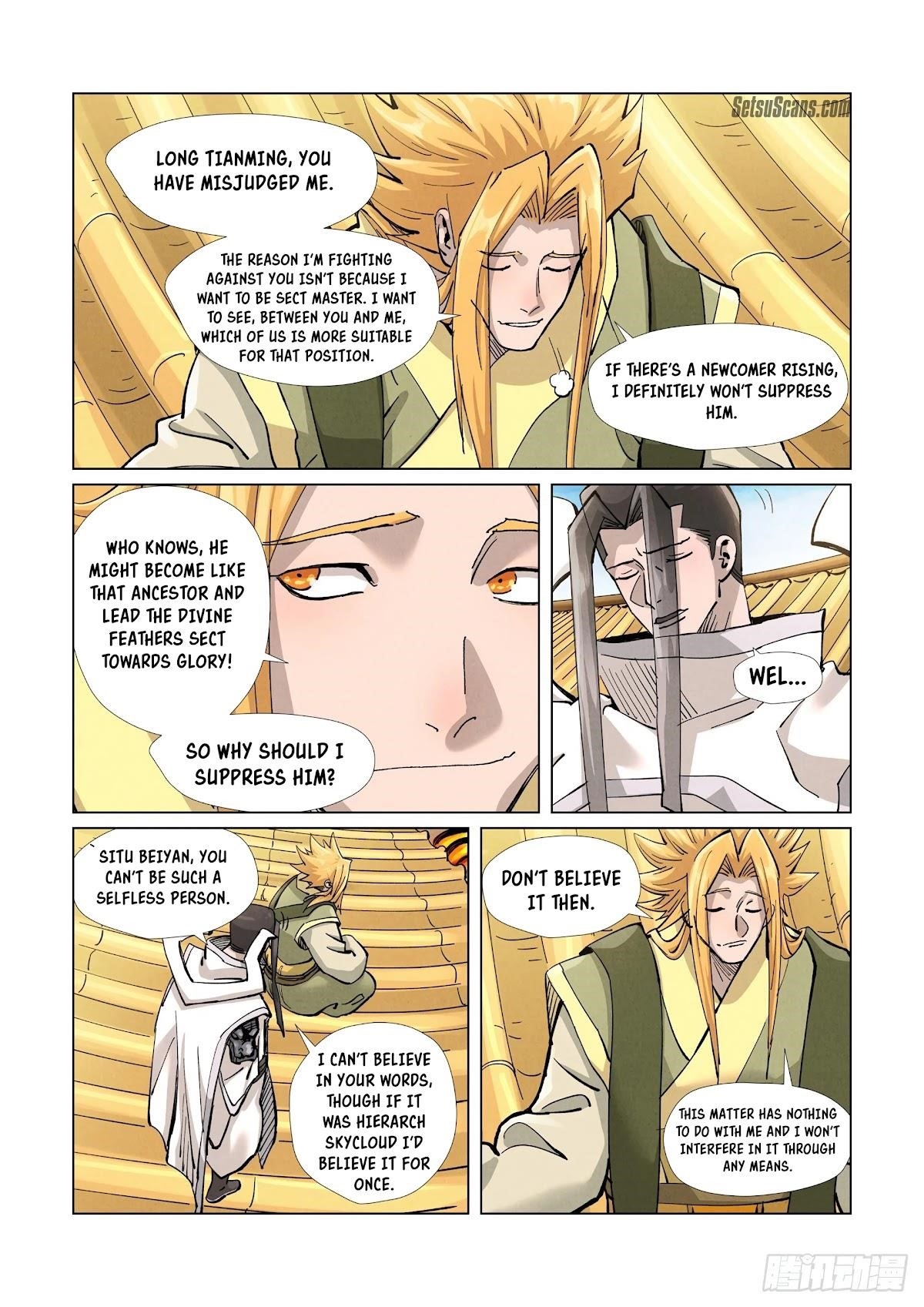 TALES OF DEMONS AND GODS Chapter 372.6 - Page 4 in English