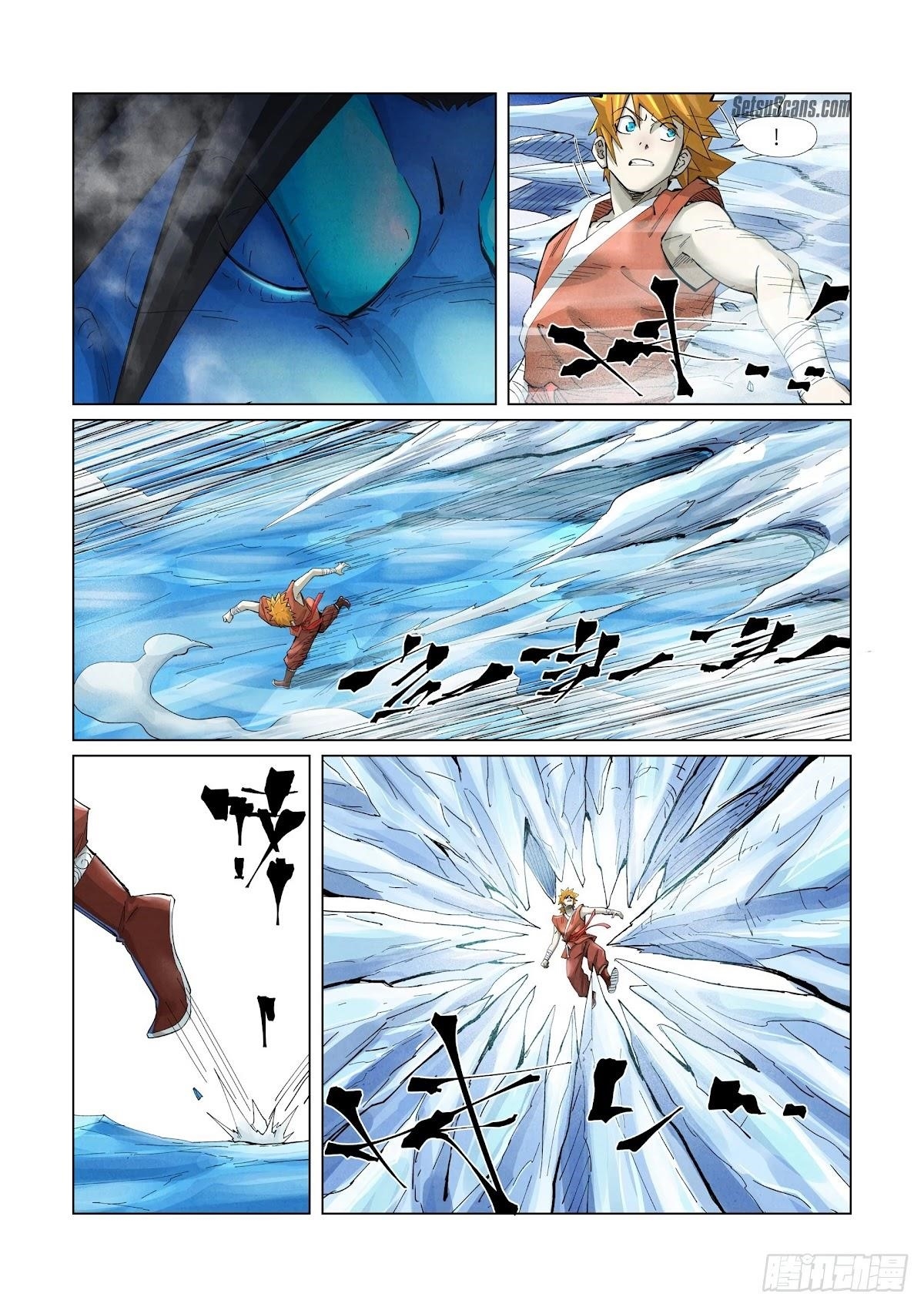 TALES OF DEMONS AND GODS Chapter 372 - Page 7 in English